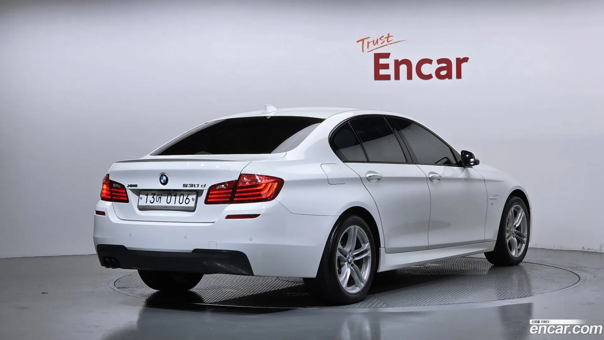 Main__Slider__Photo:5-Series BMW 2016.10-1