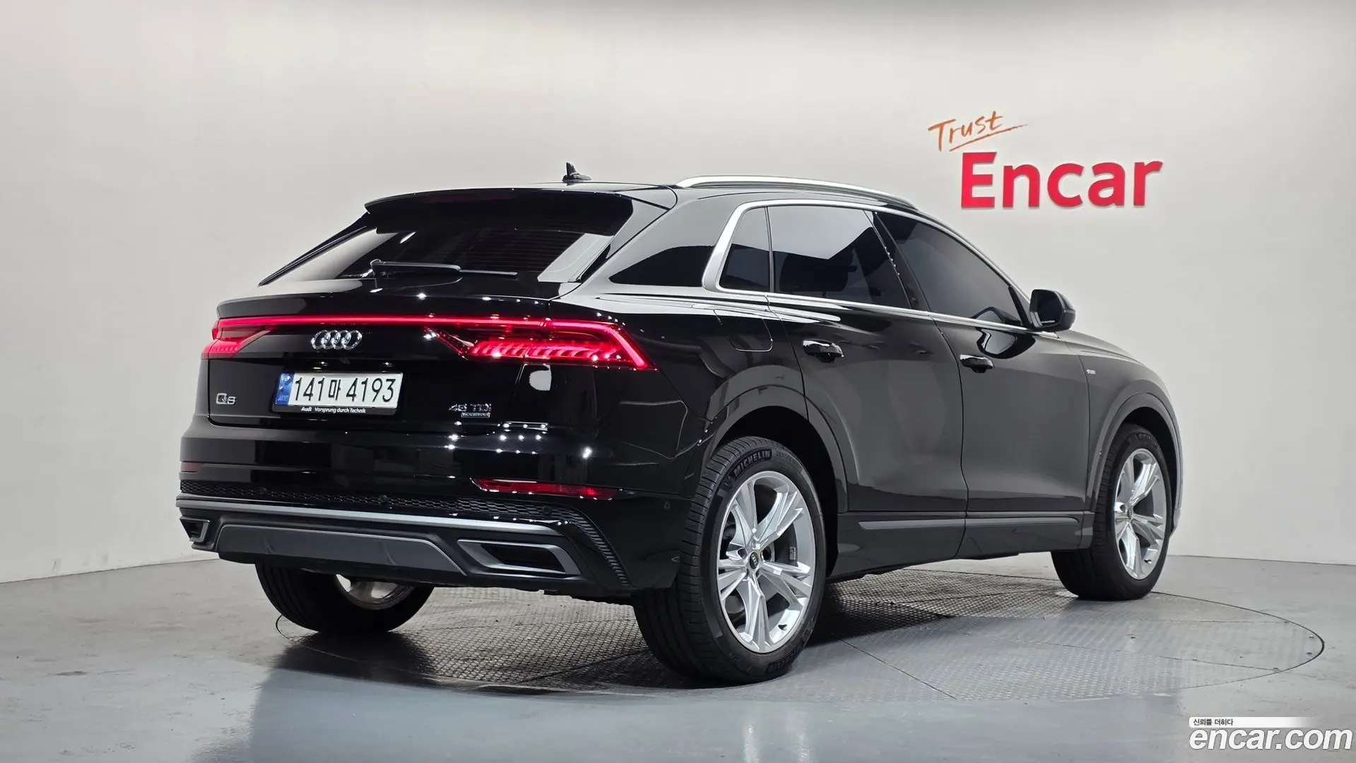 Main__Slider__Photo:Q8 Audi 2023.6-1