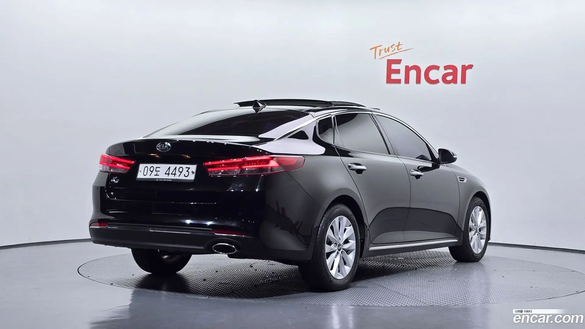 Main__Slider__Photo:K5 Kia 2017.6-1