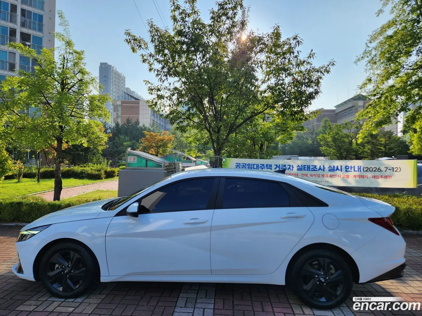Main__Slider__Photo:AVANTE Hyundai 2022.9-1