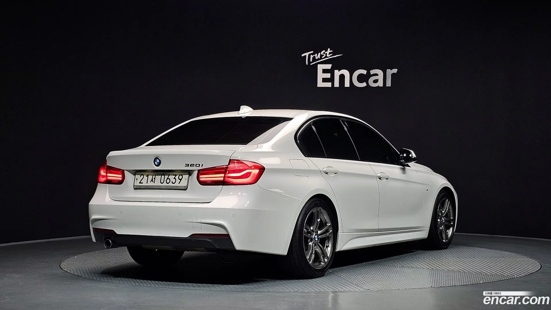 Main__Slider__Photo:3-Series BMW 2016.7-1