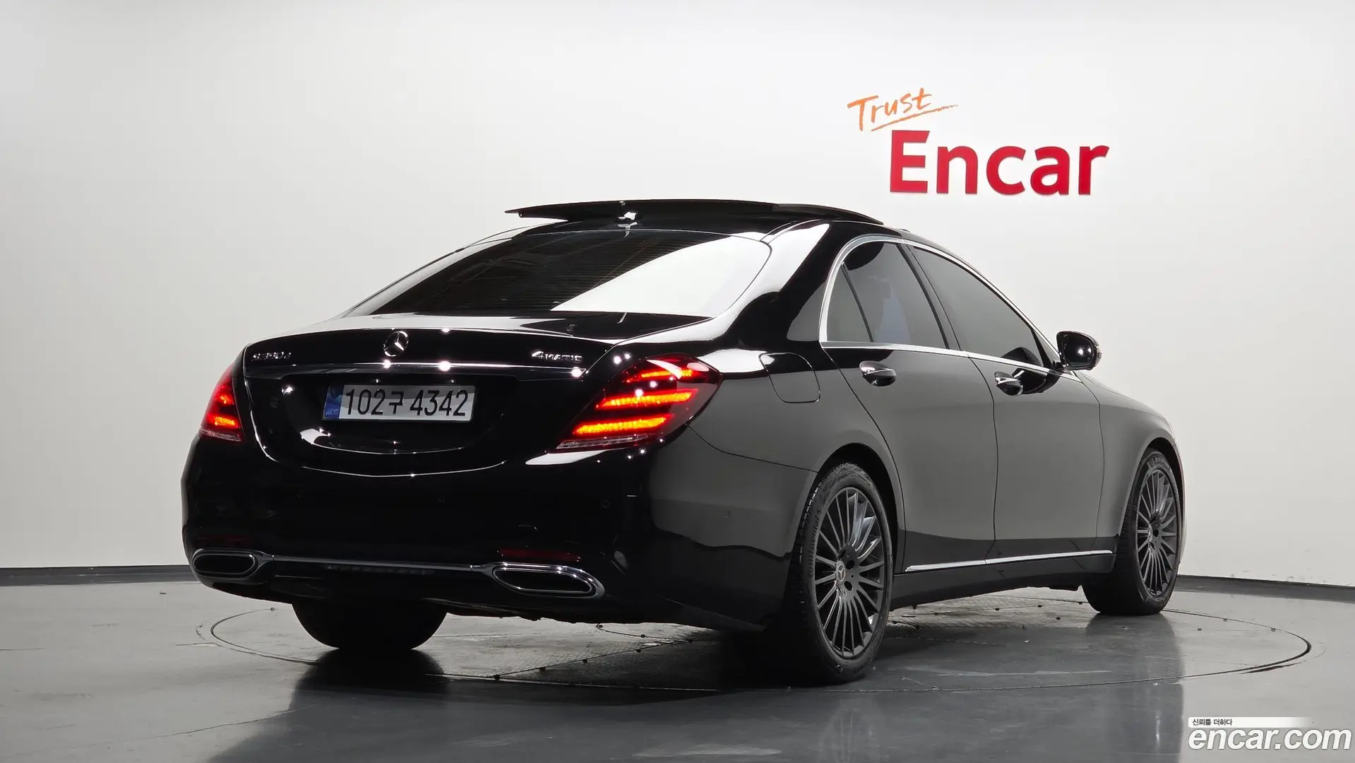 Main__Slider__Photo:S-Class Mercedes-Benz 2015.11-1