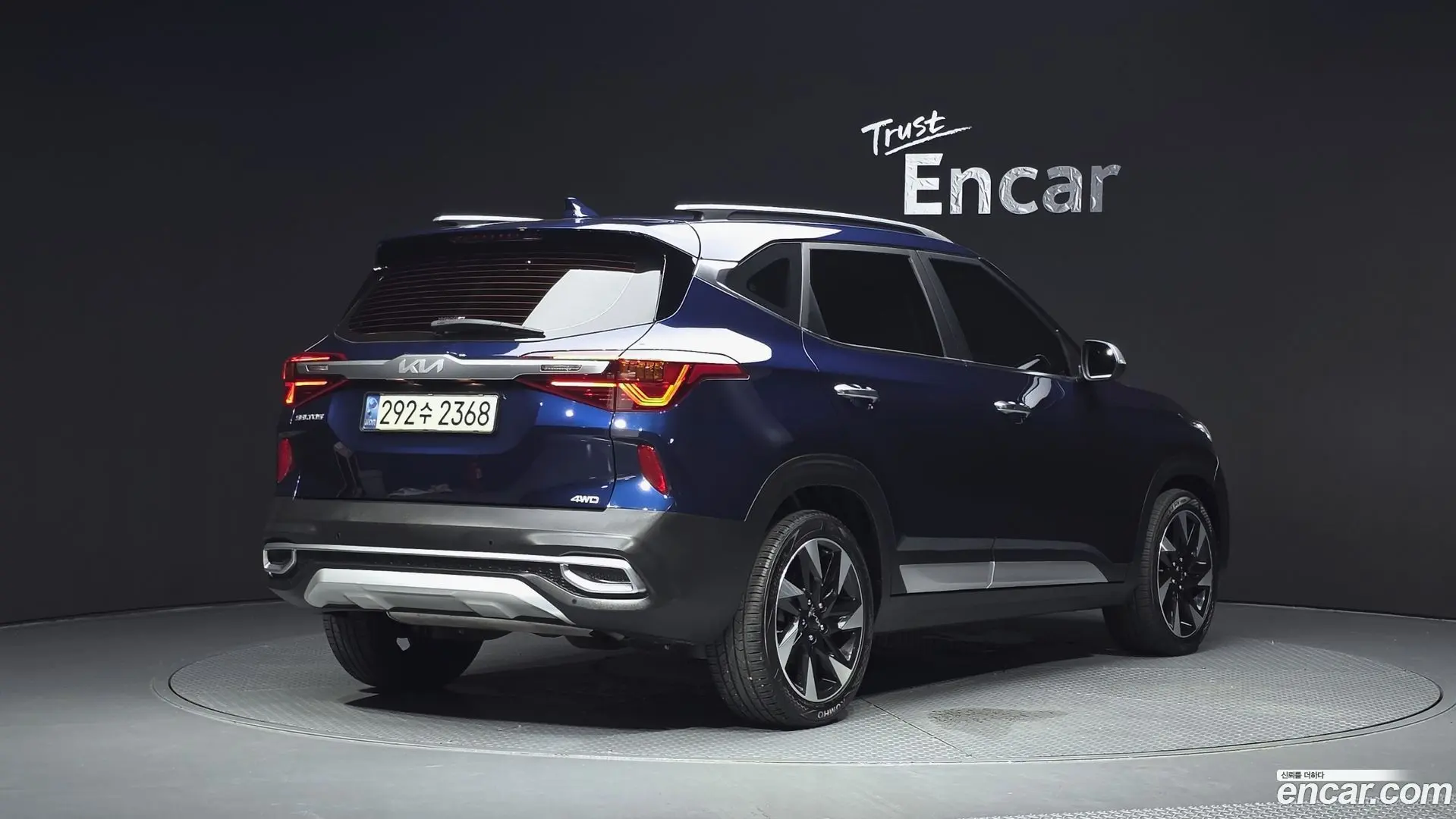 Main__Slider__Photo:Seltos Kia 2022.4-1