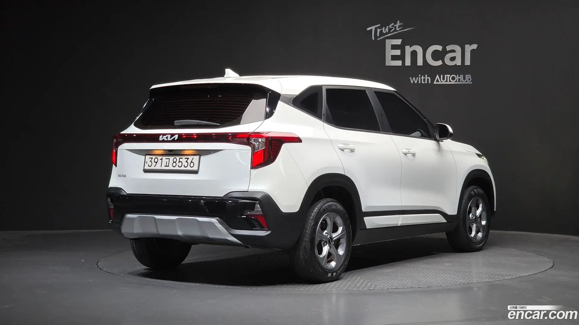 Main__Slider__Photo:Seltos Kia 2023.6-1
