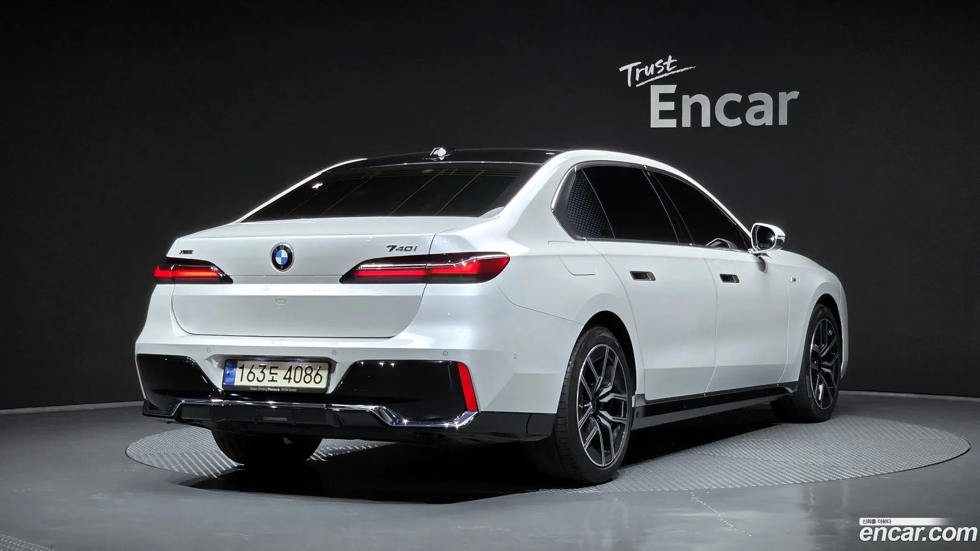 Main__Slider__Photo:7-Series BMW 2023.10-1