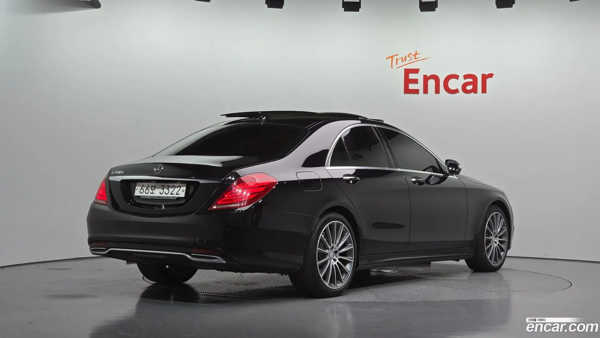Main__Slider__Photo:S-Class Mercedes-Benz 2016.11-1