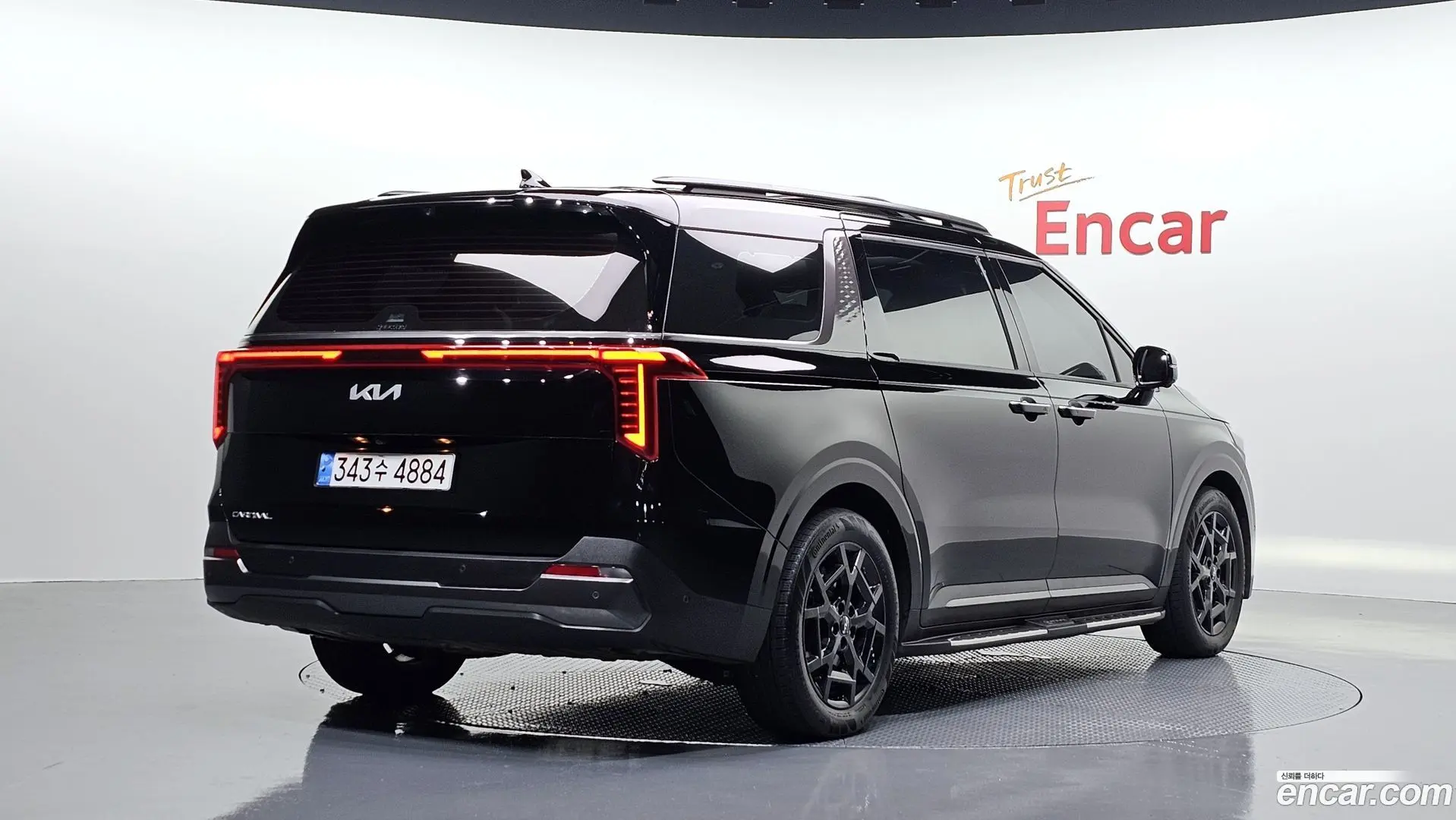 Main__Slider__Photo:Canival Kia 2024.7-1
