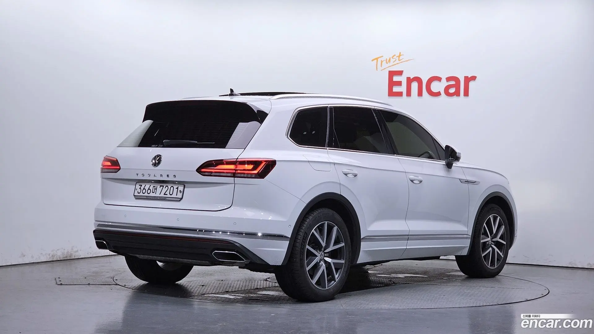 Main__Slider__Photo:Touareg Volkswagen 2020.1-1