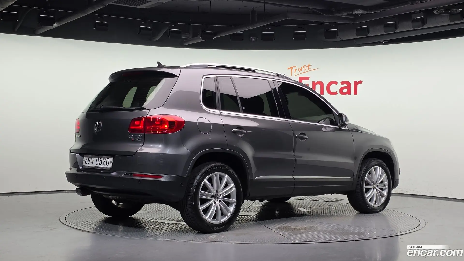 Main__Slider__Photo:Tiguan Volkswagen 2016.4-1