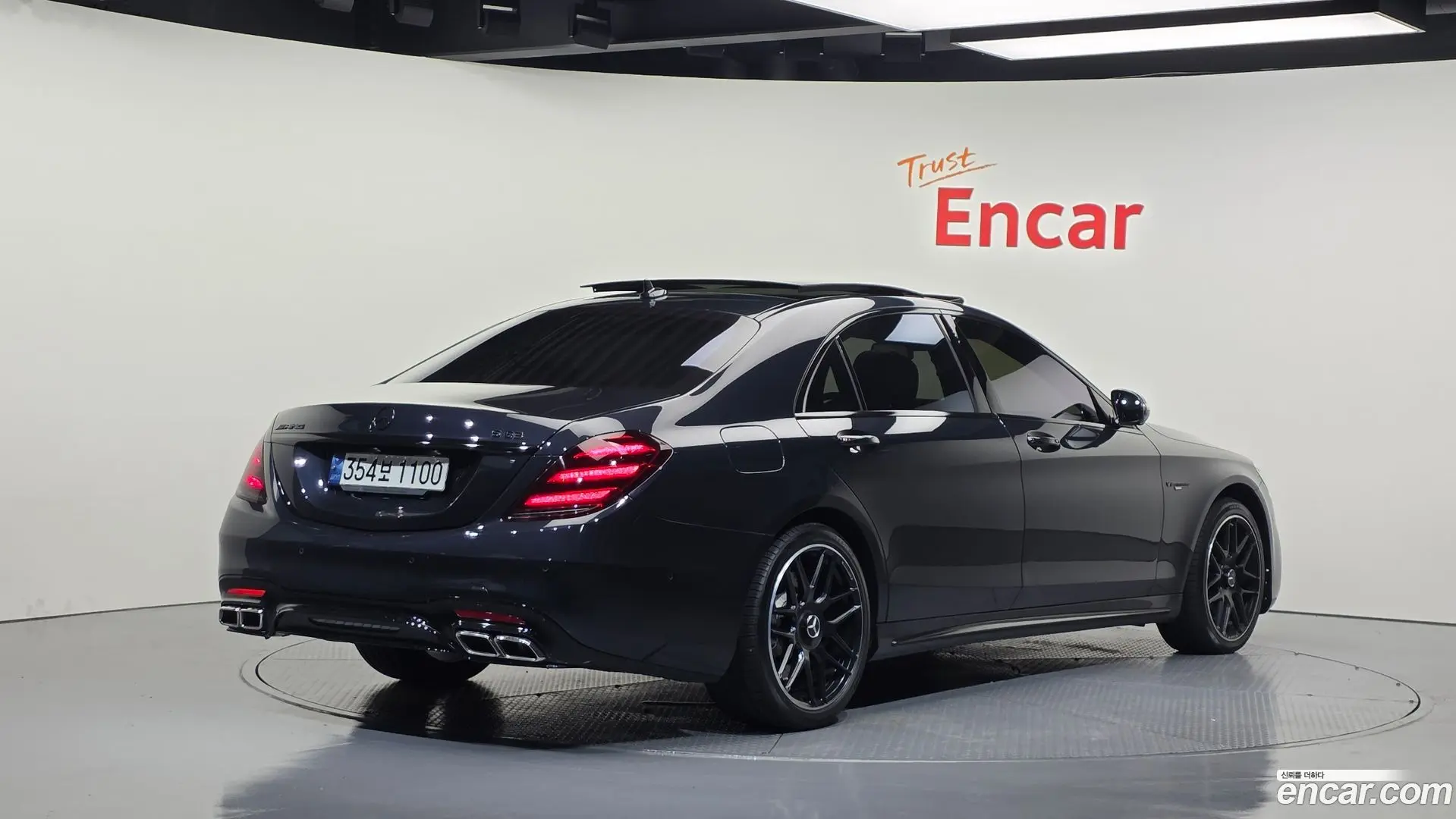 Main__Slider__Photo:S-Class Mercedes-Benz 2017.11-1