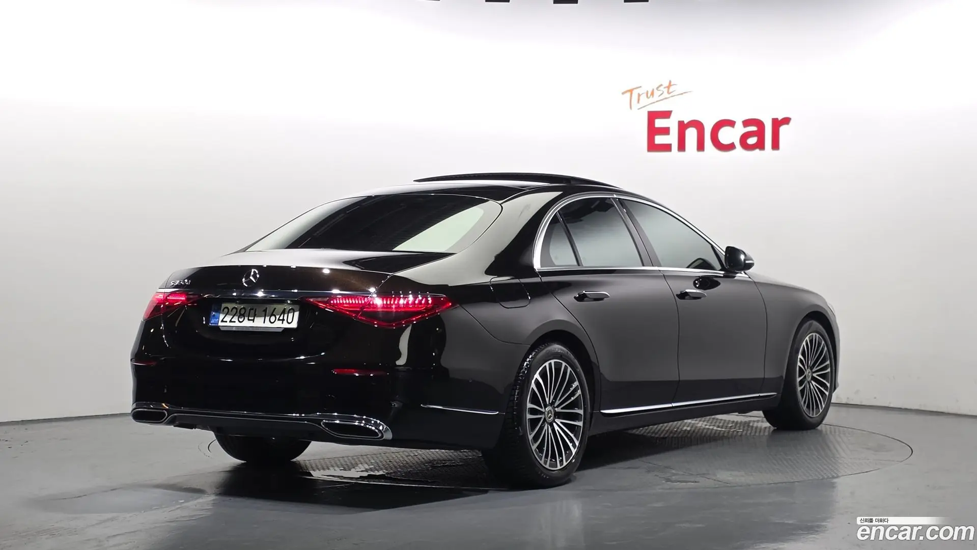 Main__Slider__Photo:S-Class Mercedes-Benz 2021.5-1