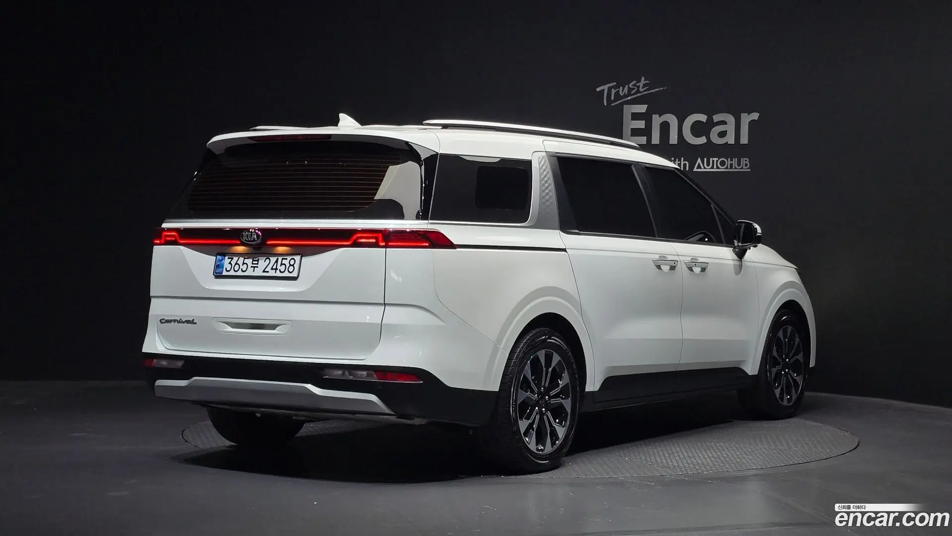 Main__Slider__Photo:Canival Kia 2021.5-1