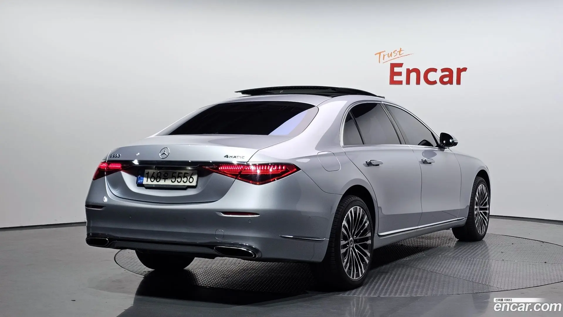 Main__Slider__Photo:S-Class Mercedes-Benz 2021.7-1