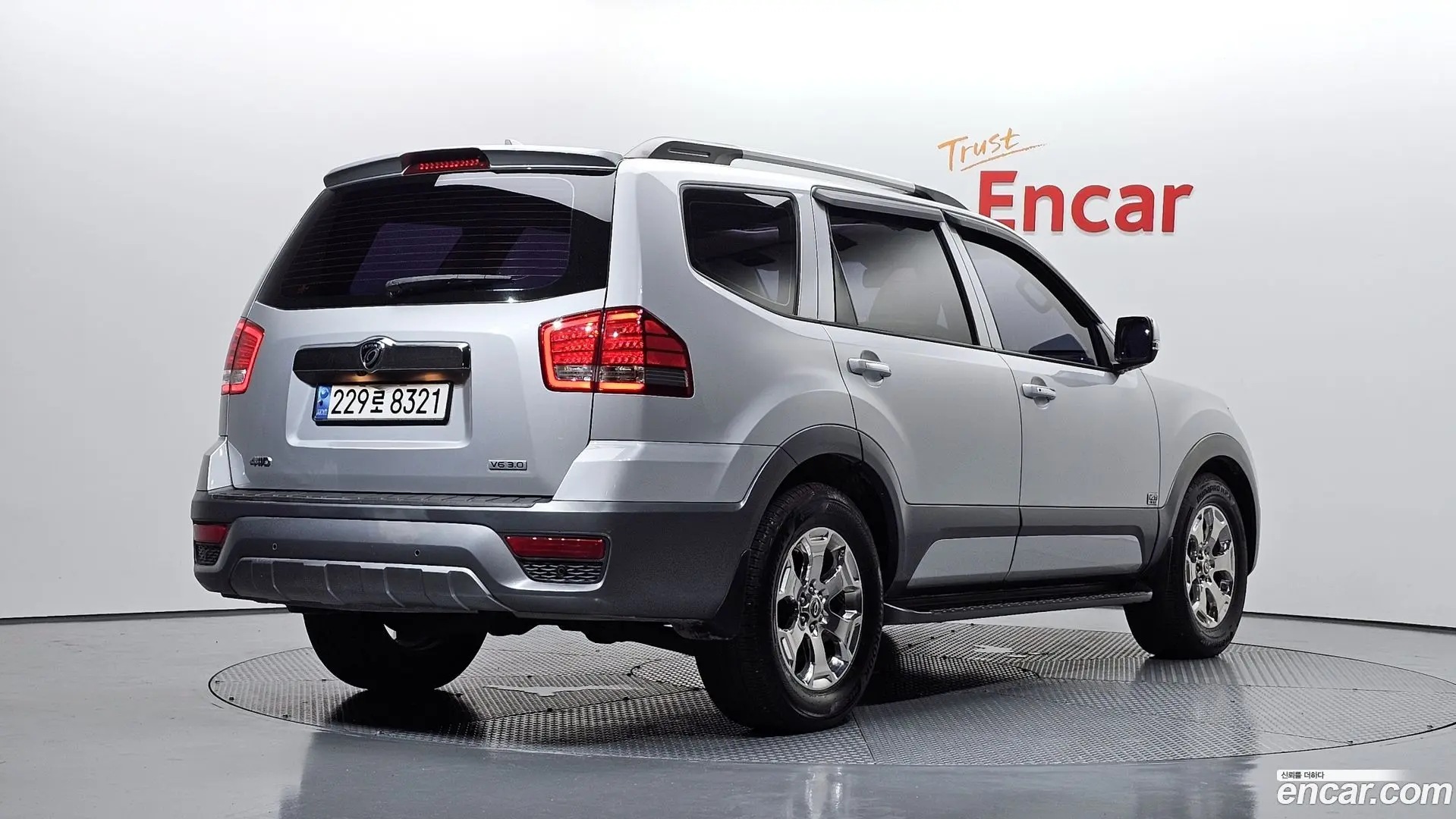 Main__Slider__Photo:Mohave Kia 2016.11-1