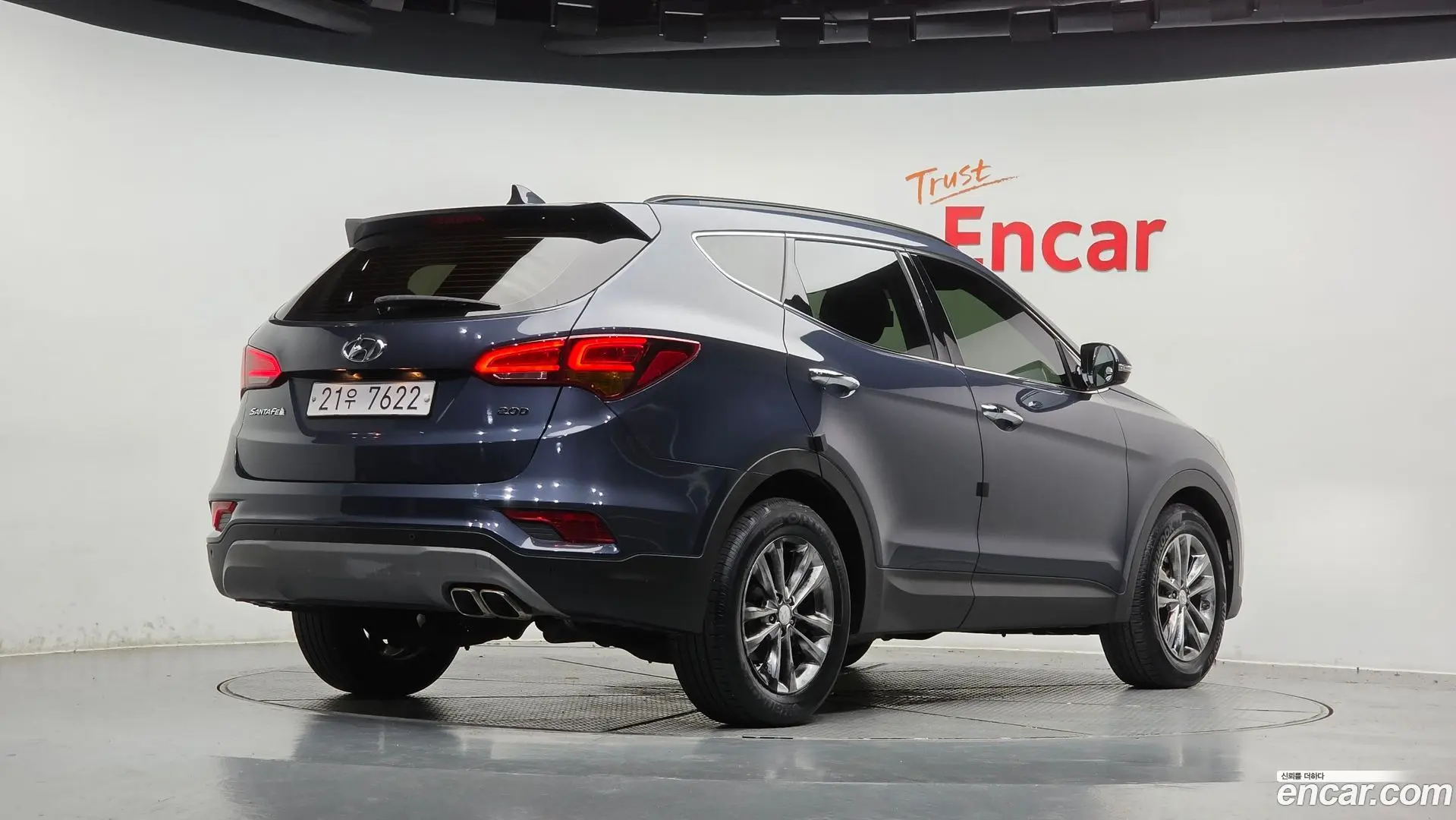 Main__Slider__Photo:Santafe Hyundai 2017.7-1