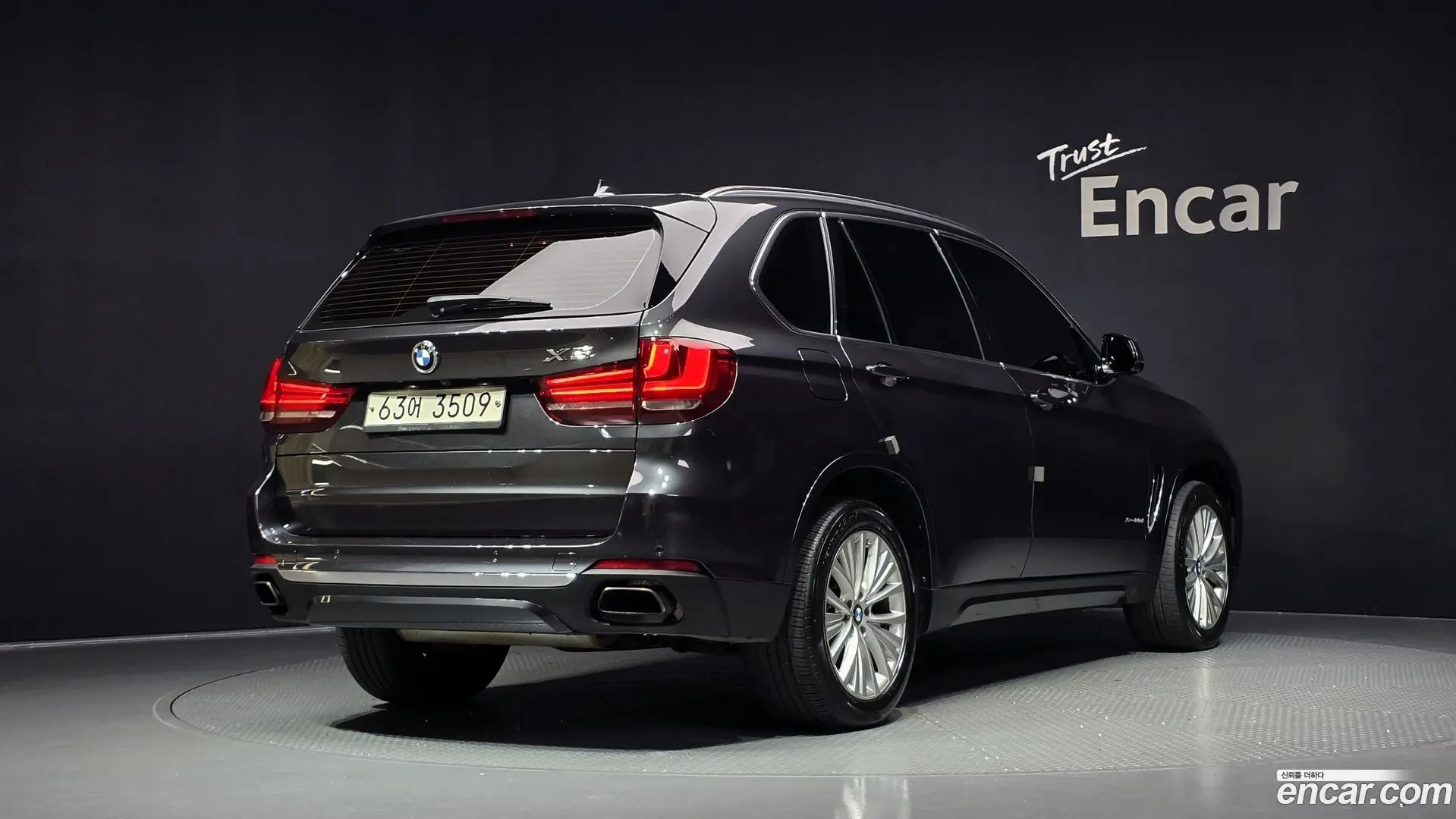 Main__Slider__Photo:X5 BMW 2017.2-1