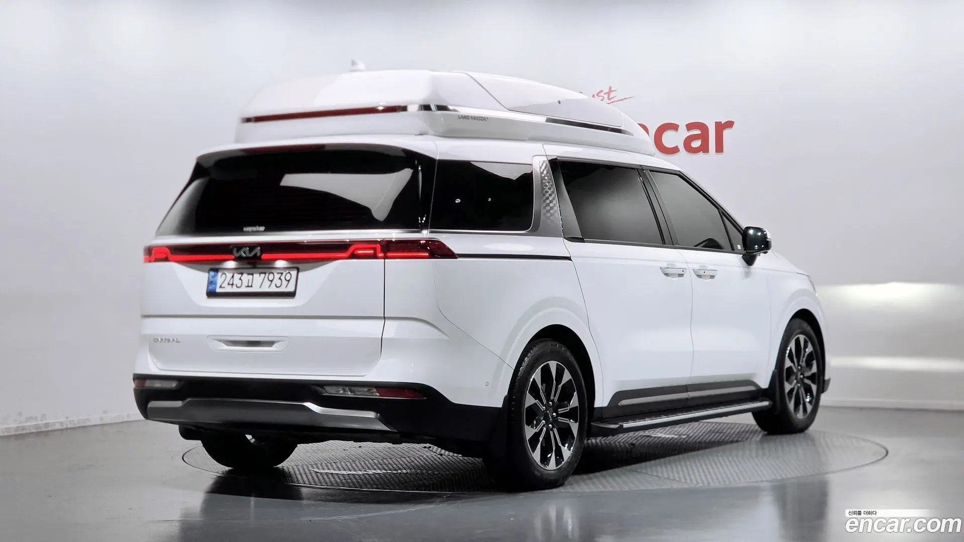 Main__Slider__Photo:Canival Kia 2022.9-1