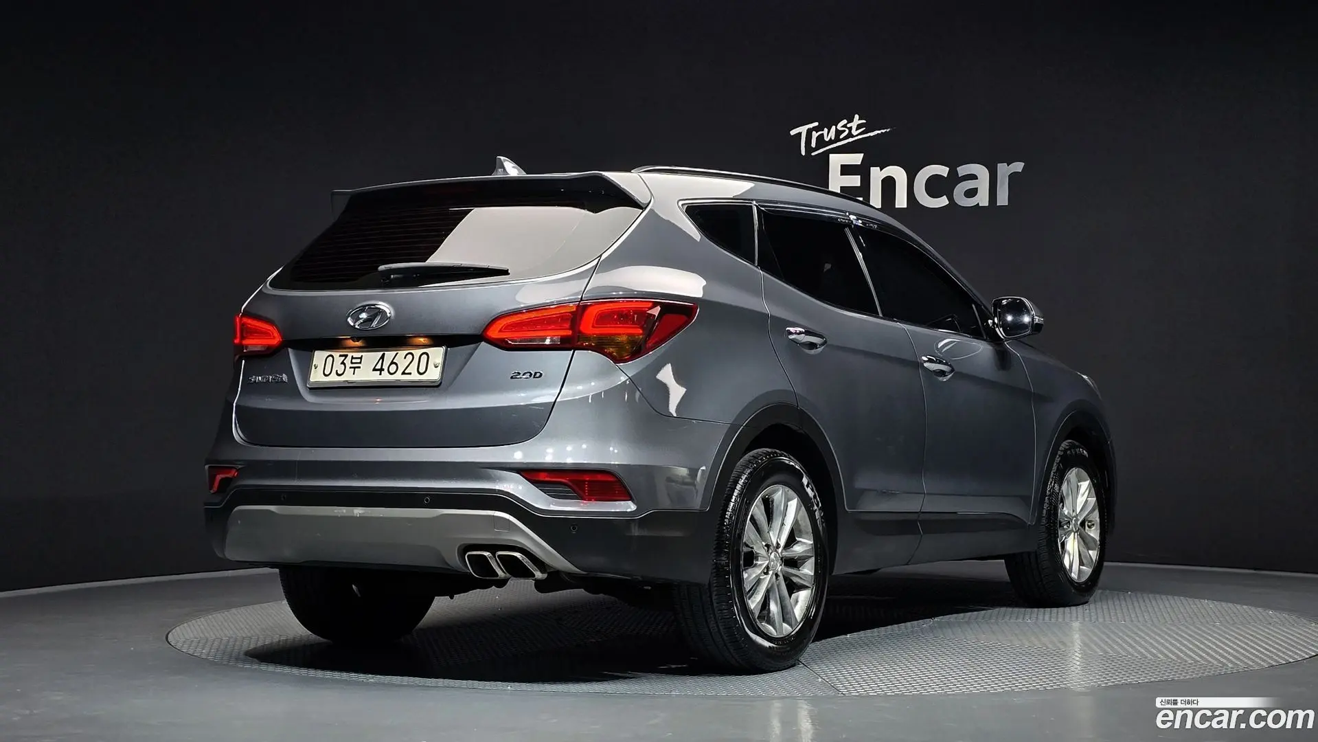 Main__Slider__Photo:Santafe Hyundai 2017.5-1