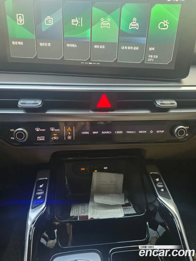 Main__Slider__Photo:Sorento Kia 2024.8-1