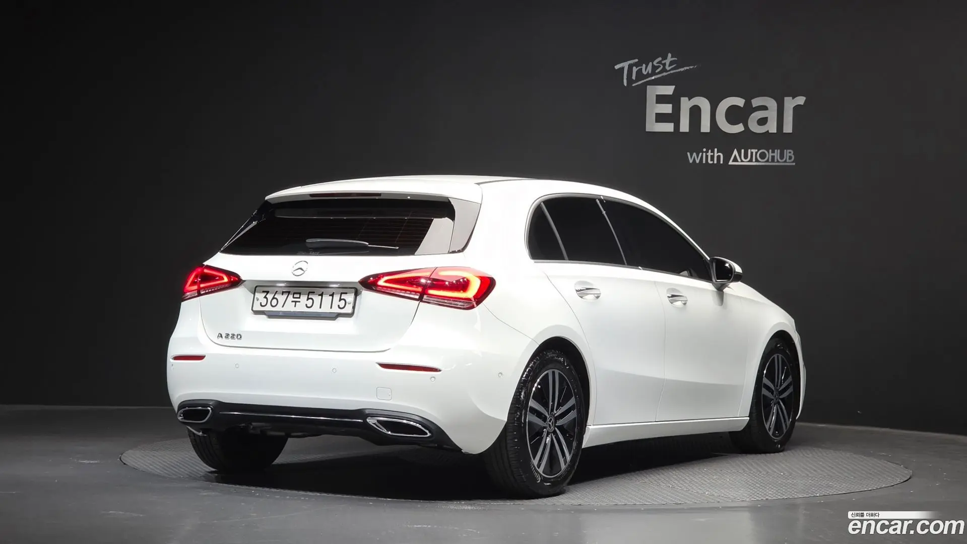 Main__Slider__Photo:A-Class Mercedes-Benz 2022.7-1