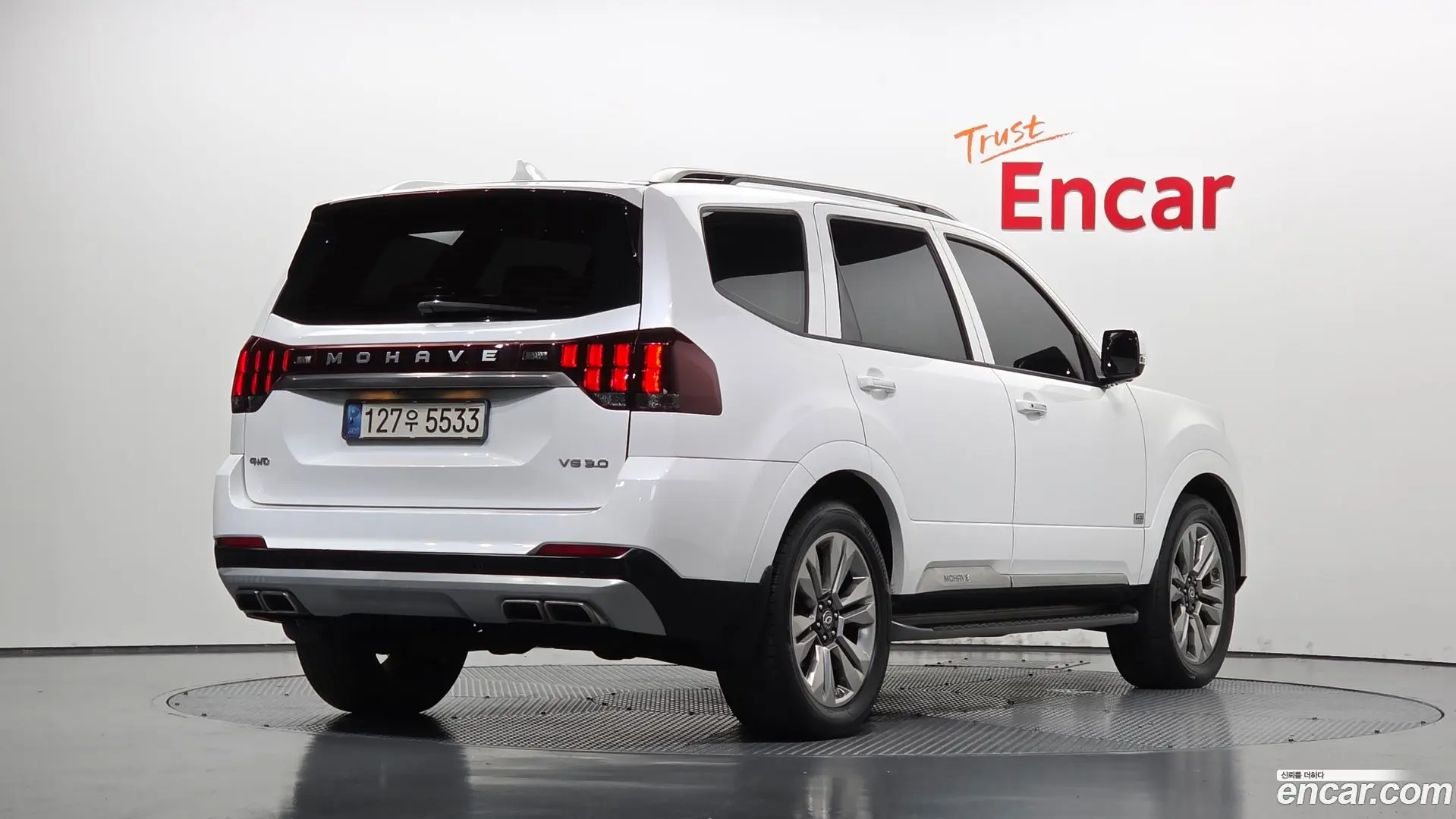 Main__Slider__Photo:Mohave Kia 2020.6-1