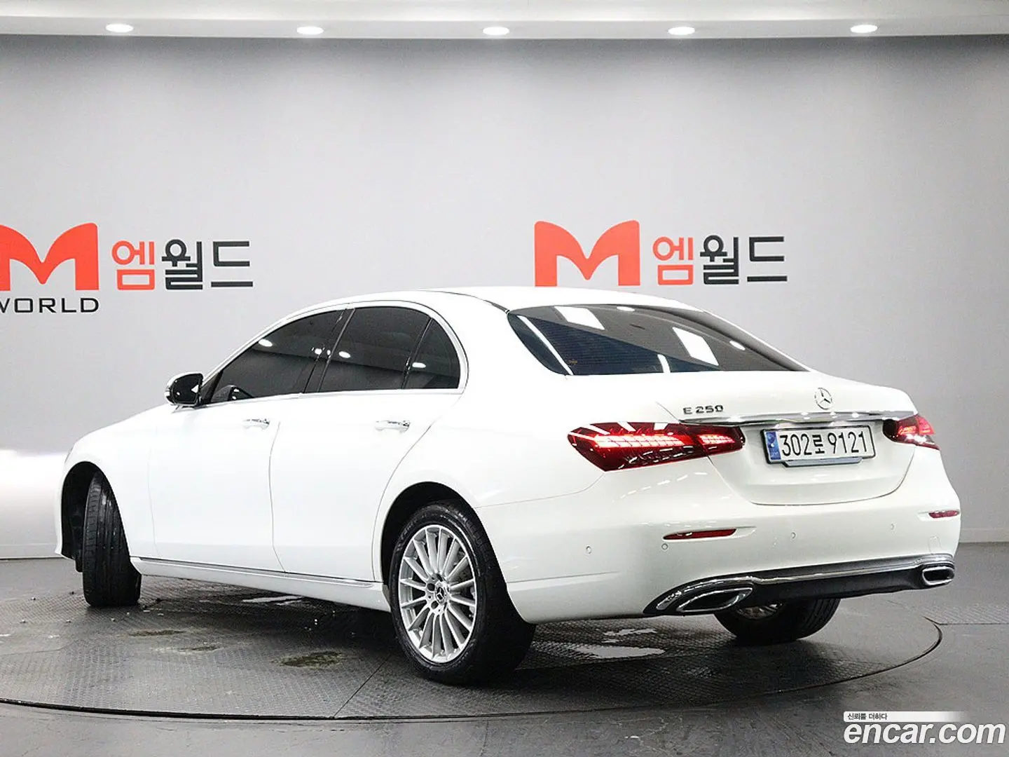 Main__Slider__Photo:E-Class Mercedes-Benz 2023.10-1