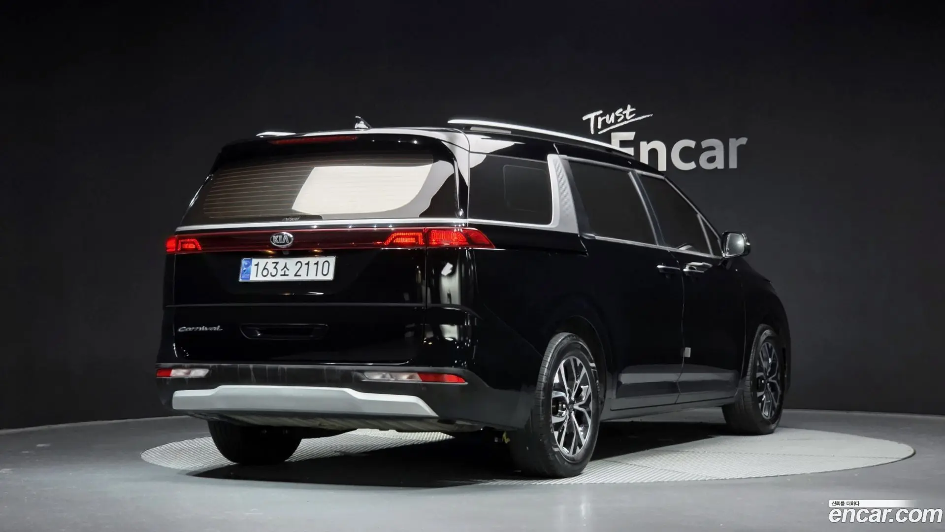 Main__Slider__Photo:Canival Kia 2021.6-1