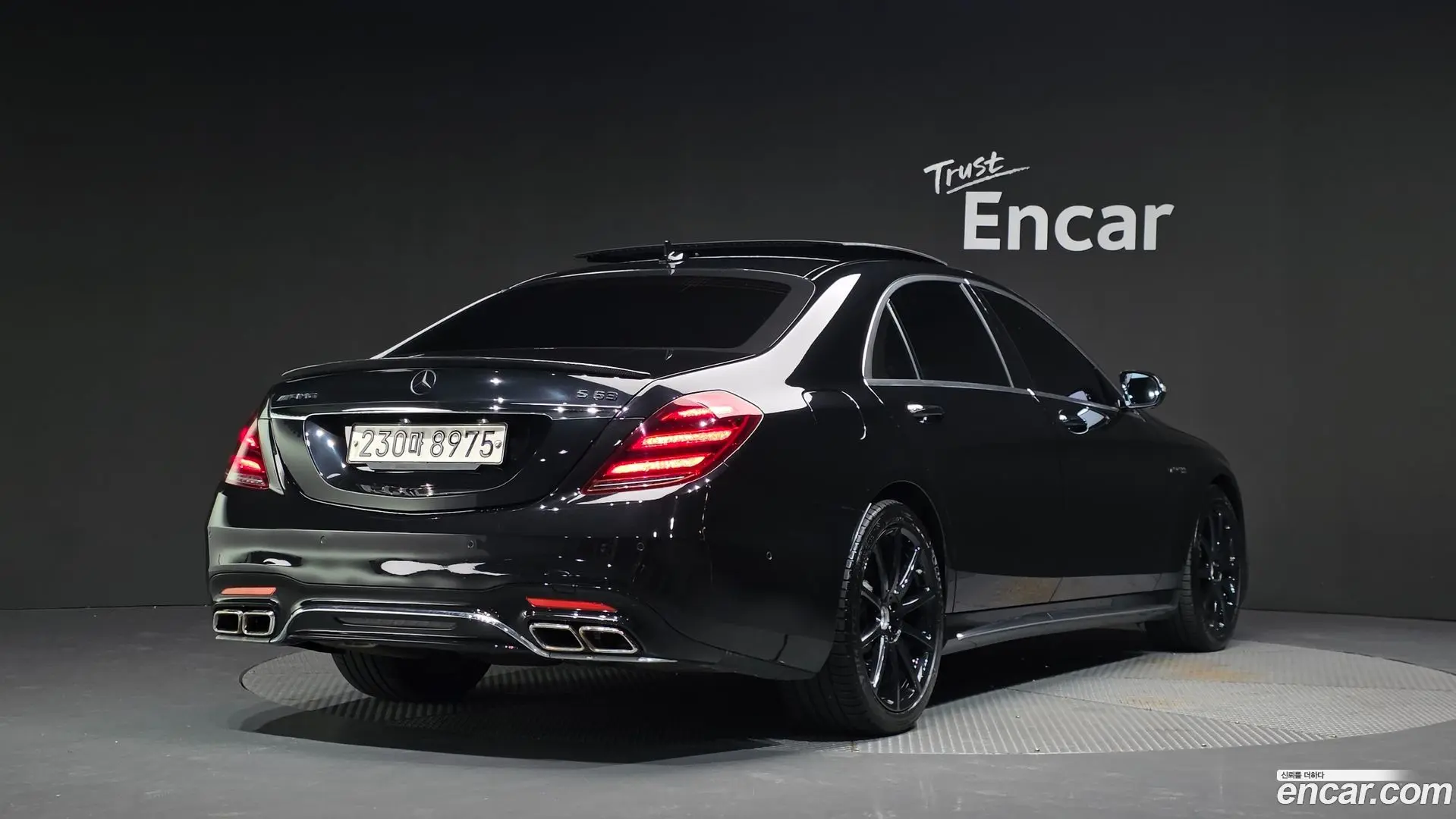 Main__Slider__Photo:S-Class Mercedes-Benz 2016.3-1