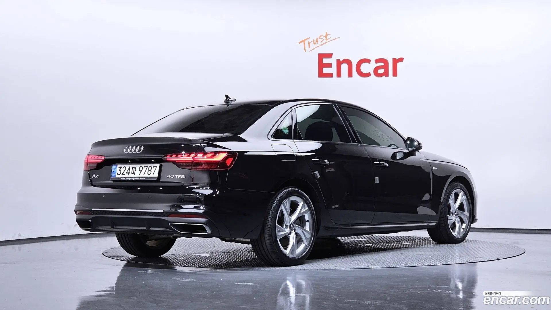 Main__Slider__Photo:A4 Audi 2020.11-1