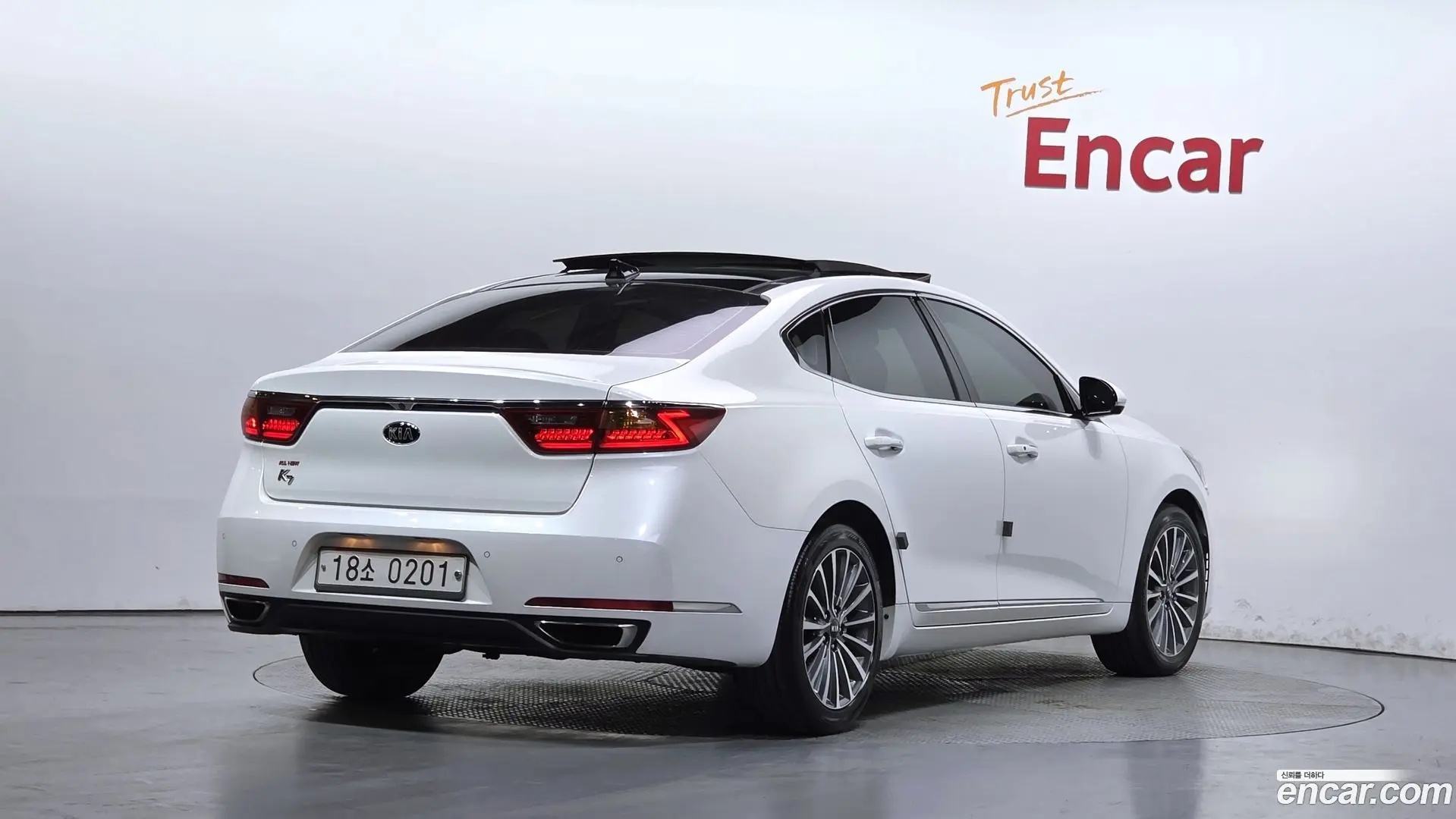 Main__Slider__Photo:K7 Kia 2016.3-1