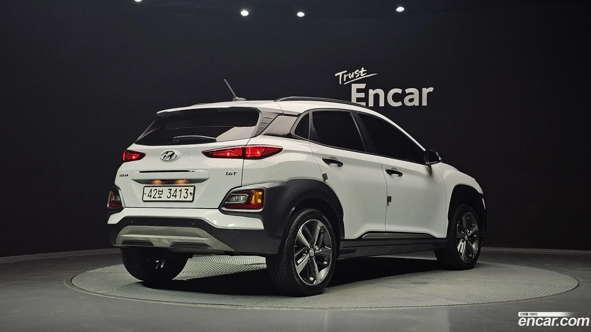 Main__Slider__Photo:Kona Hyundai 2018.3-1