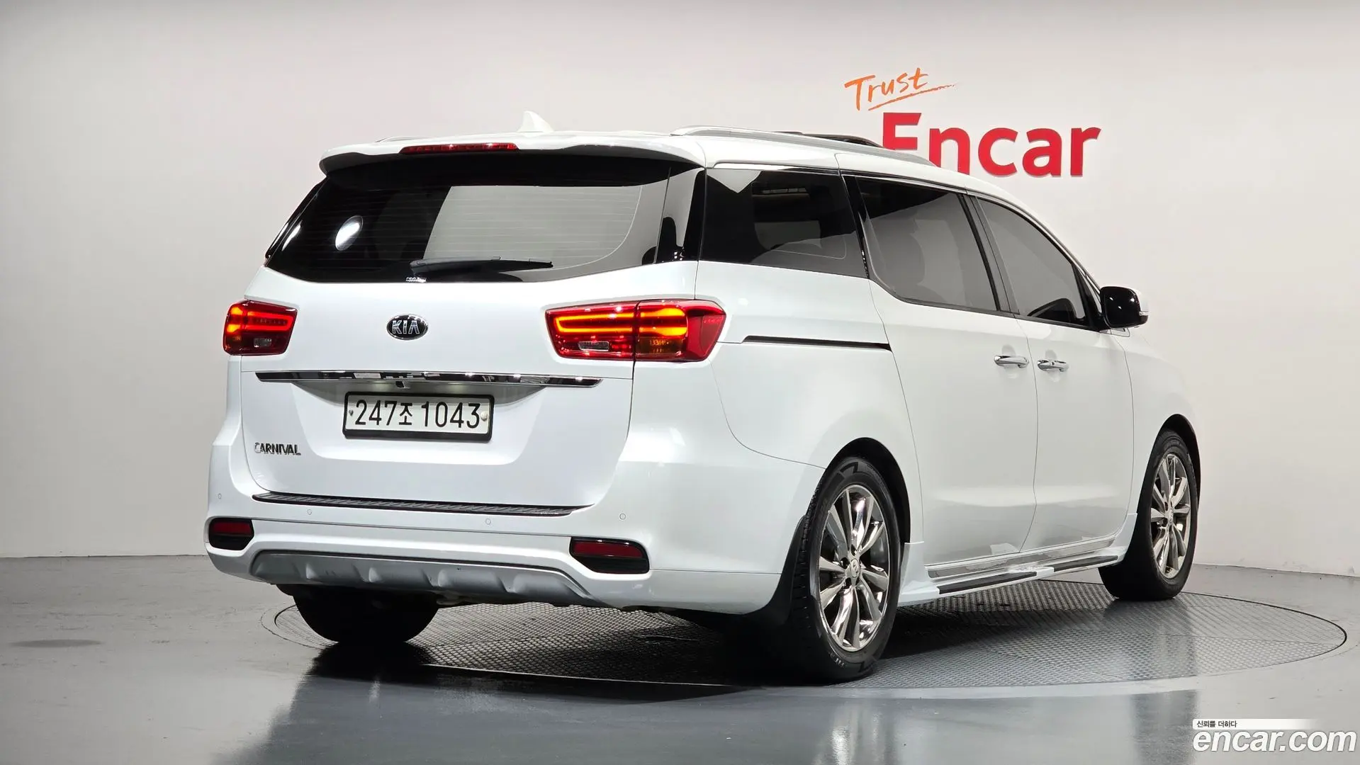 Main__Slider__Photo:Canival Kia 2019.8-1
