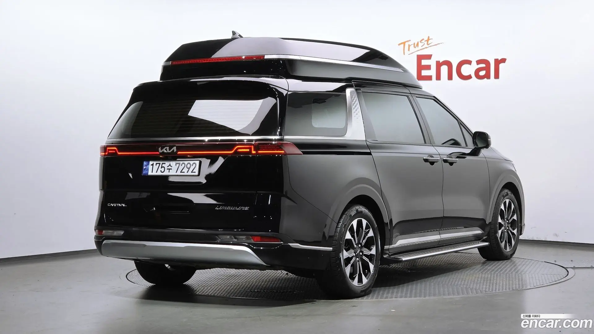Main__Slider__Photo:Canival Kia 2022.1-1