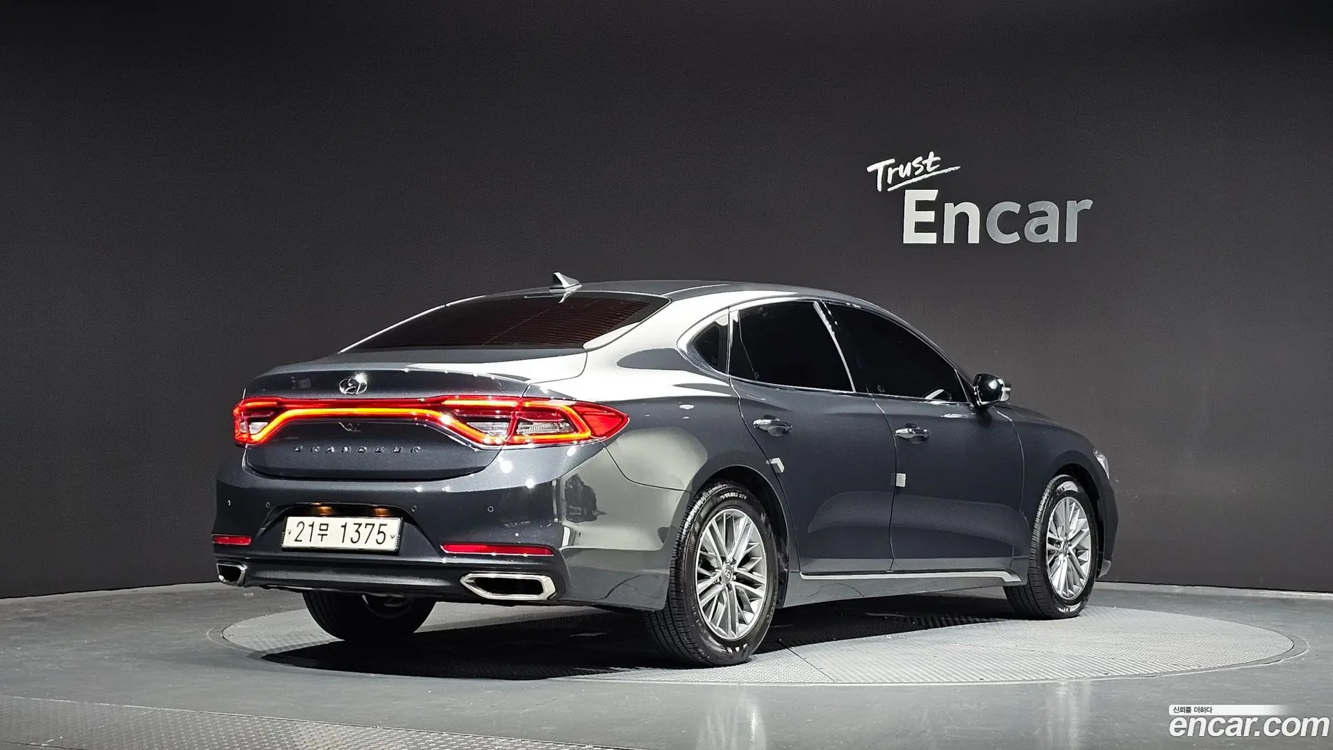 Main__Slider__Photo:Grandeur Hyundai 2017.3-1