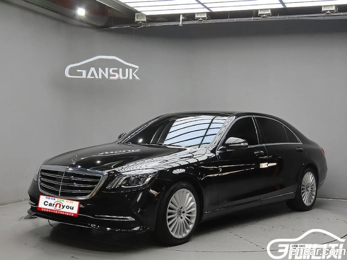 Main__Slider__Photo:S-Class Mercedes-Benz 2019.4-1