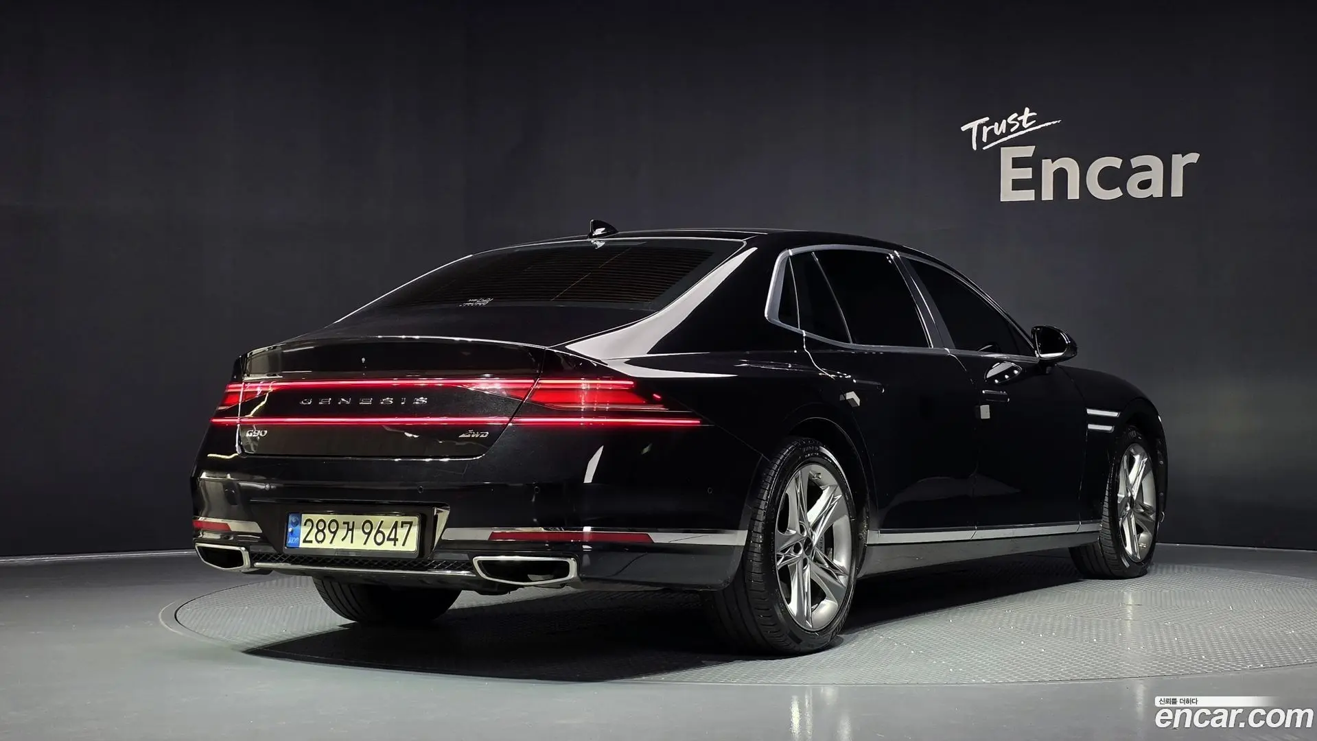 Main__Slider__Photo:G90 Genesis 2022.1-1