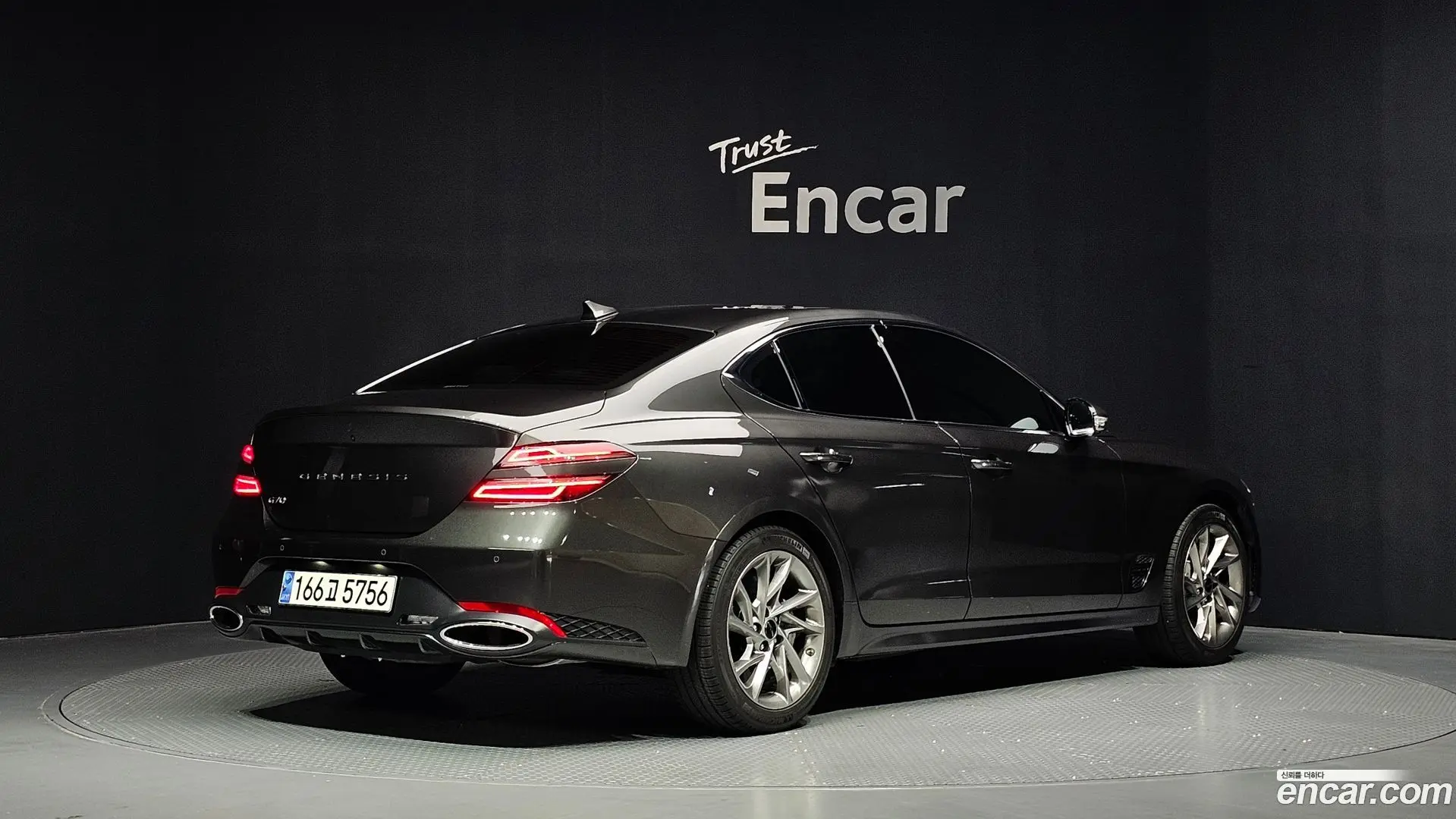 Main__Slider__Photo:G70 Genesis 2024.1-1