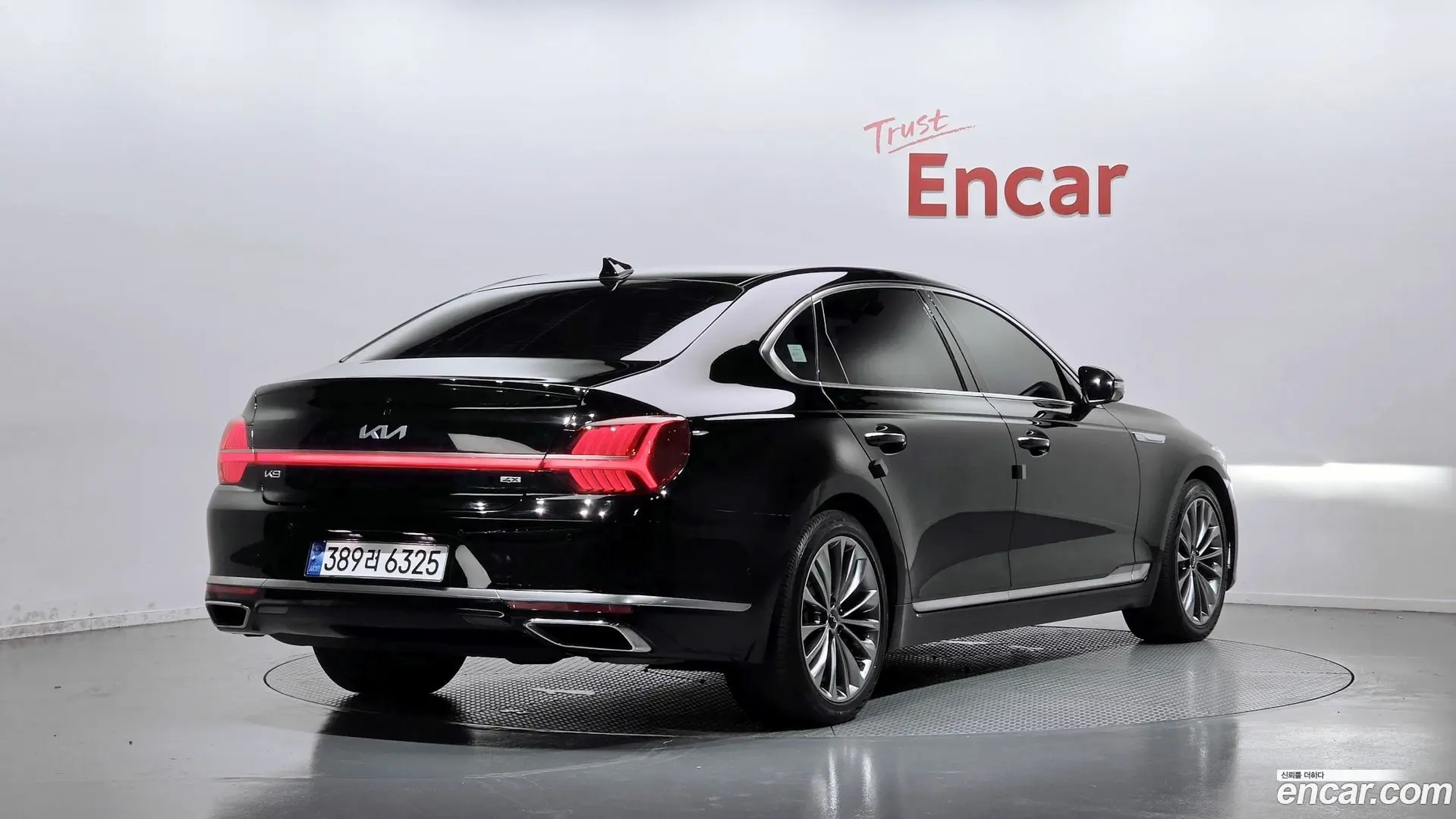 Main__Slider__Photo:K9 Kia 2022.7-1