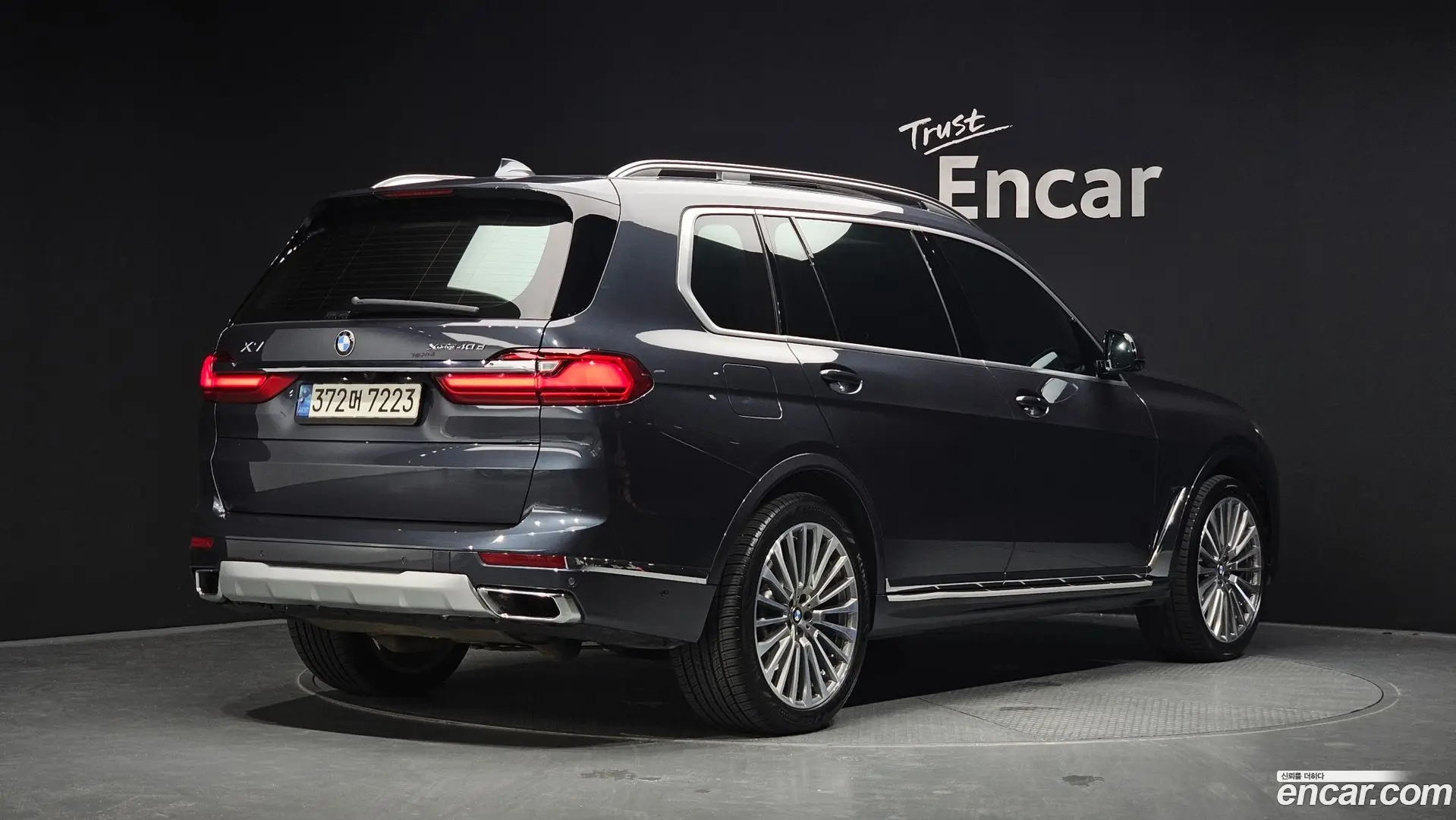 Main__Slider__Photo:X7 BMW 2021.9-1