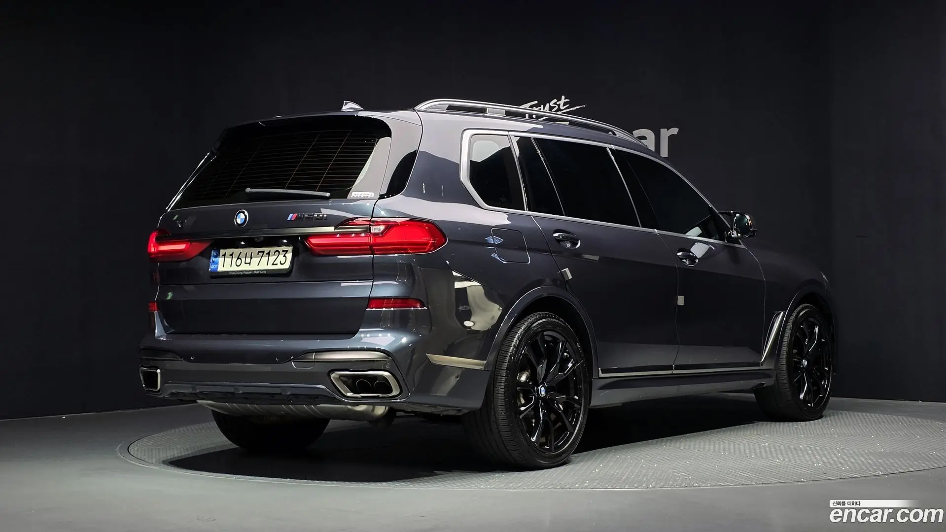 Main__Slider__Photo:X7 BMW 2021.6-1