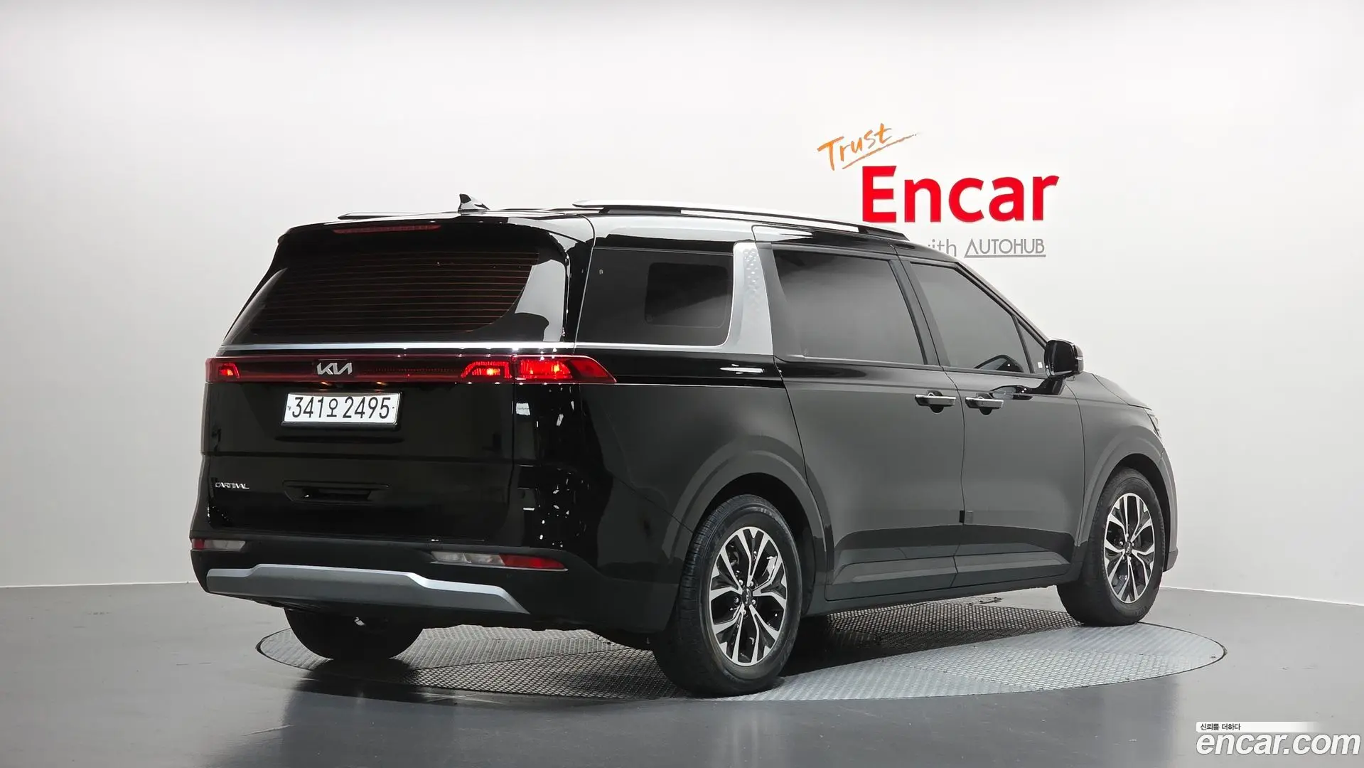 Main__Slider__Photo:Canival Kia 2023.6-1
