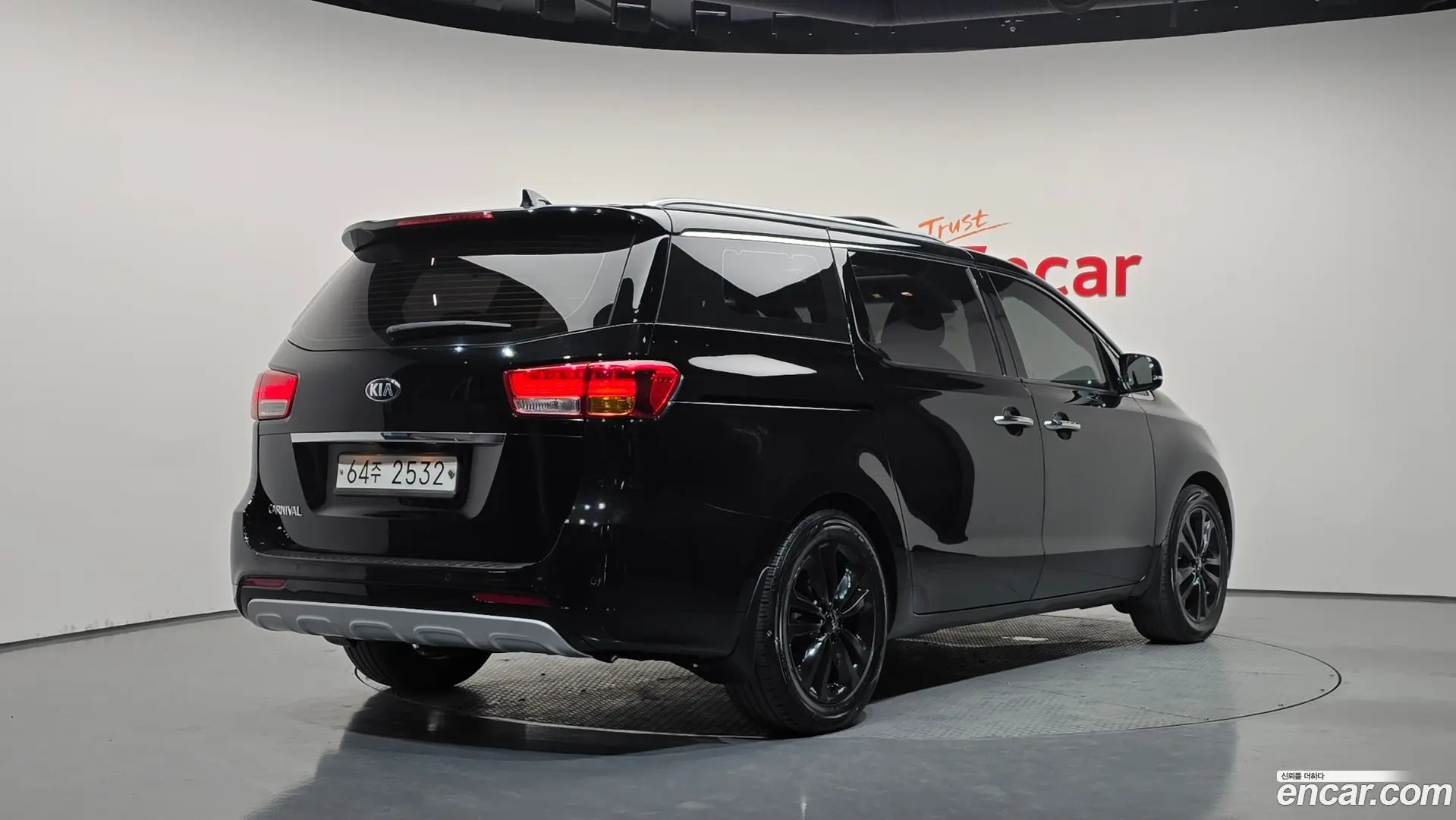 Main__Slider__Photo:Canival Kia 2017.0-1