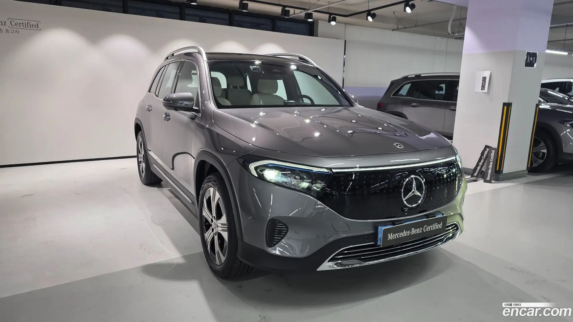 Main__Slider__Photo:EQB Mercedes-Benz 2026.4-1