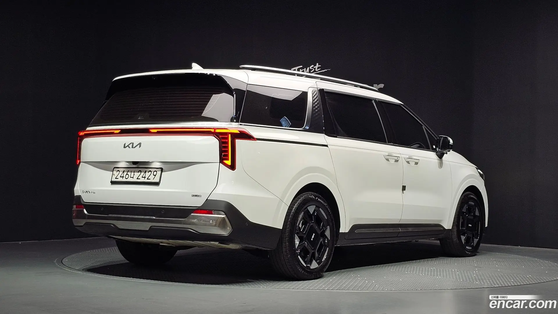 Main__Slider__Photo:Canival Kia 2024.9-1