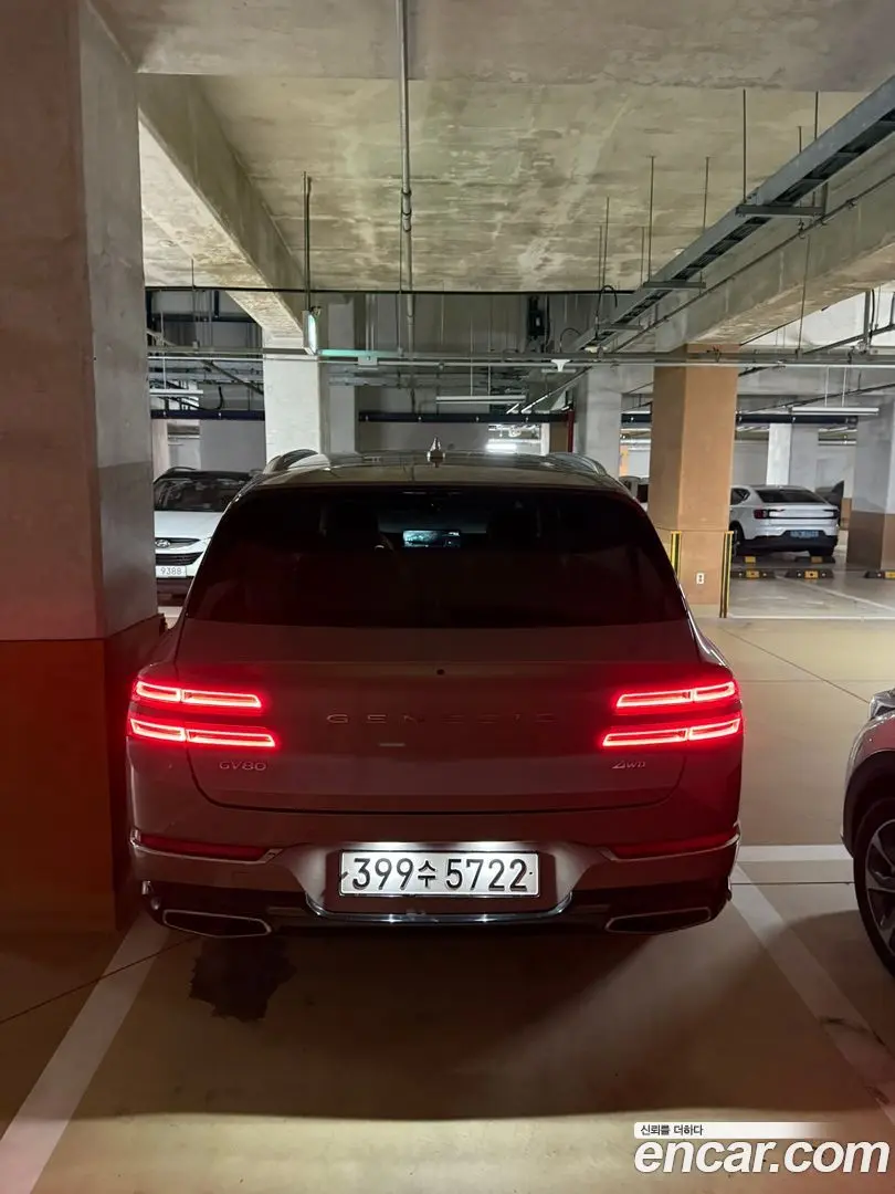 Main__Slider__Photo:GV80 Genesis 2021.4-1