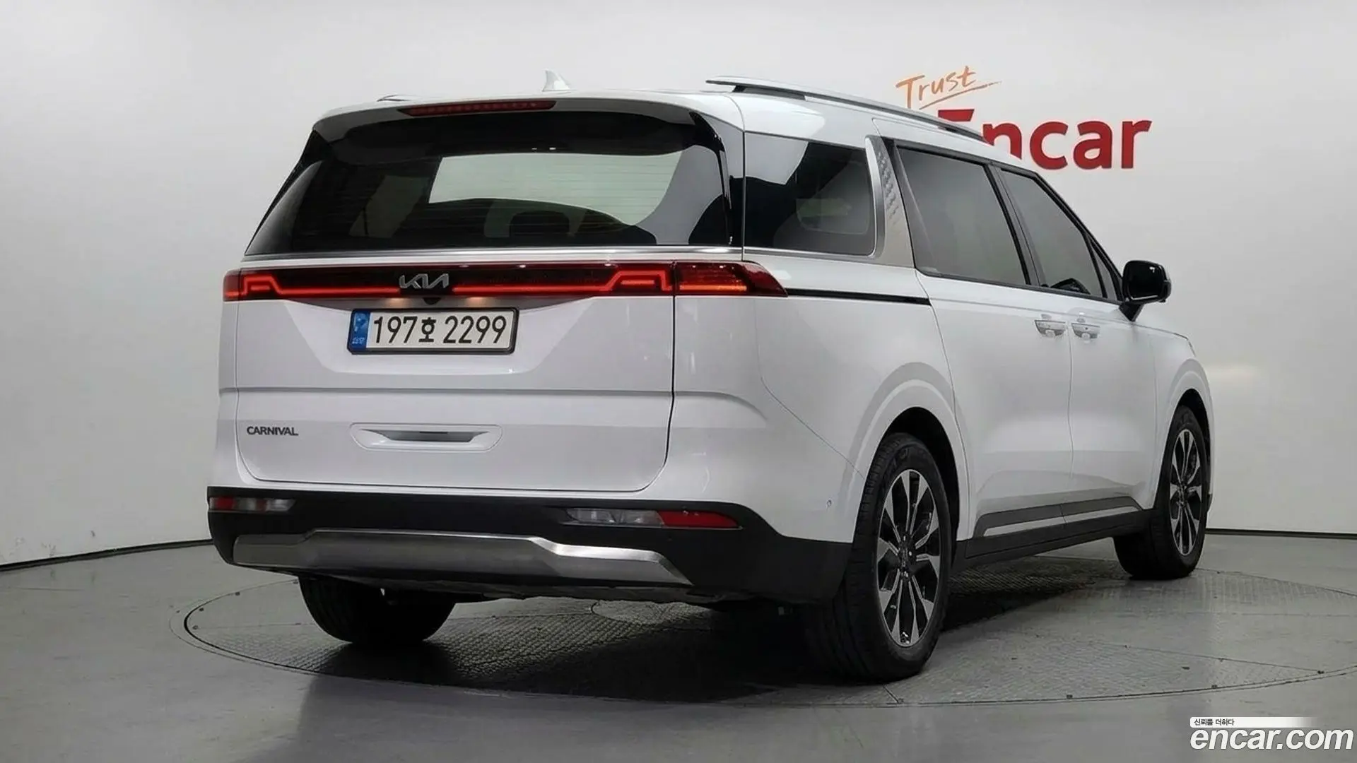 Main__Slider__Photo:Canival Kia 2022.7-1