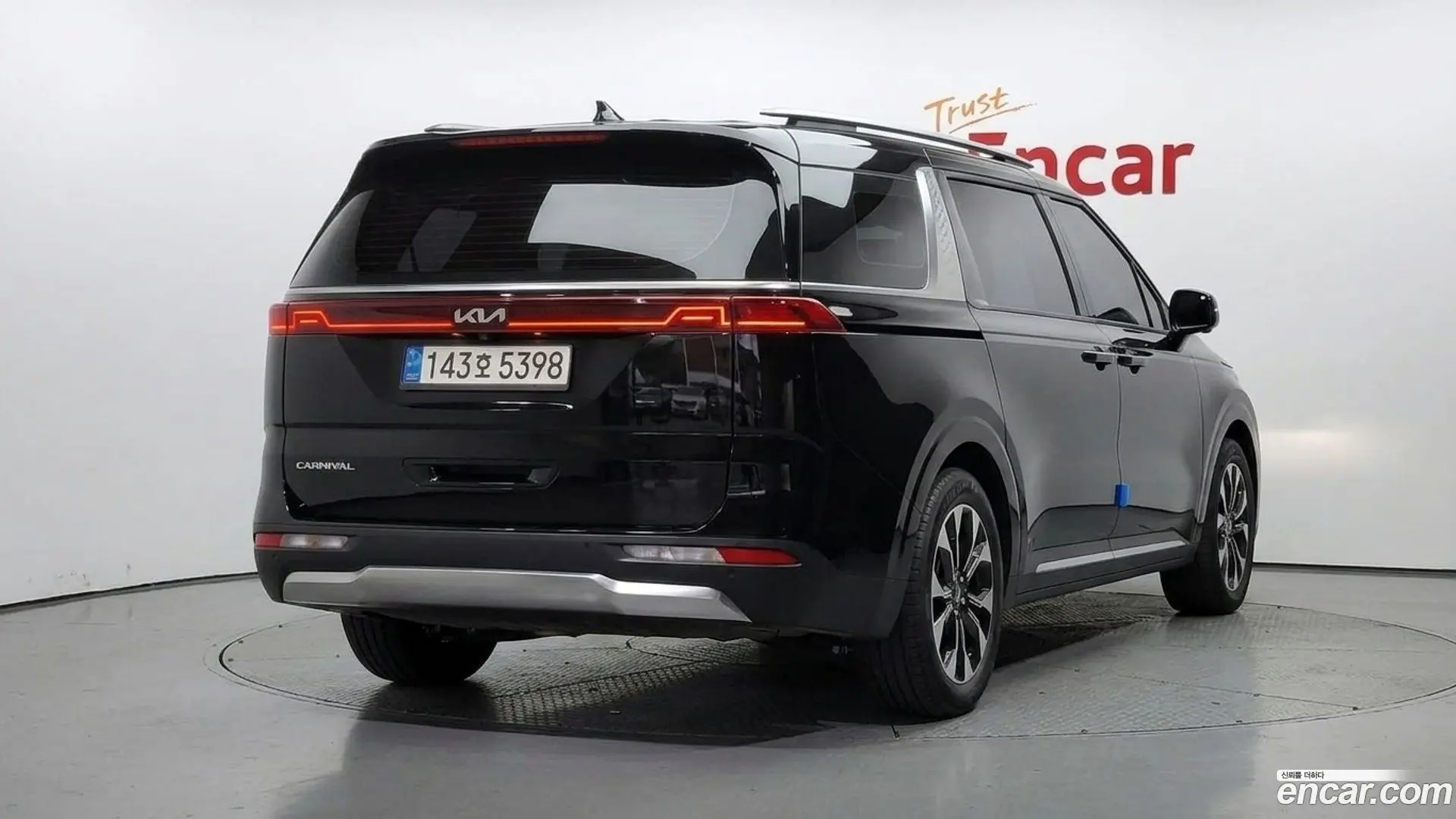Main__Slider__Photo:Canival Kia 2021.7-1