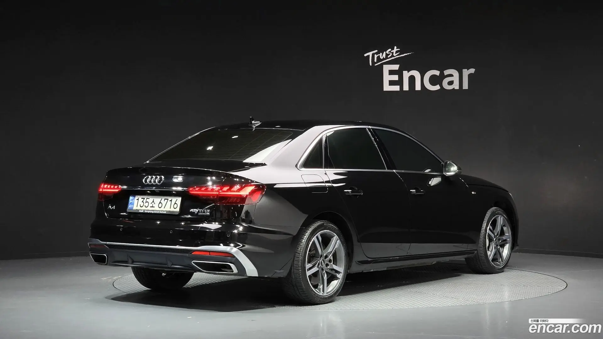 Main__Slider__Photo:A4 Audi 2022.9-1