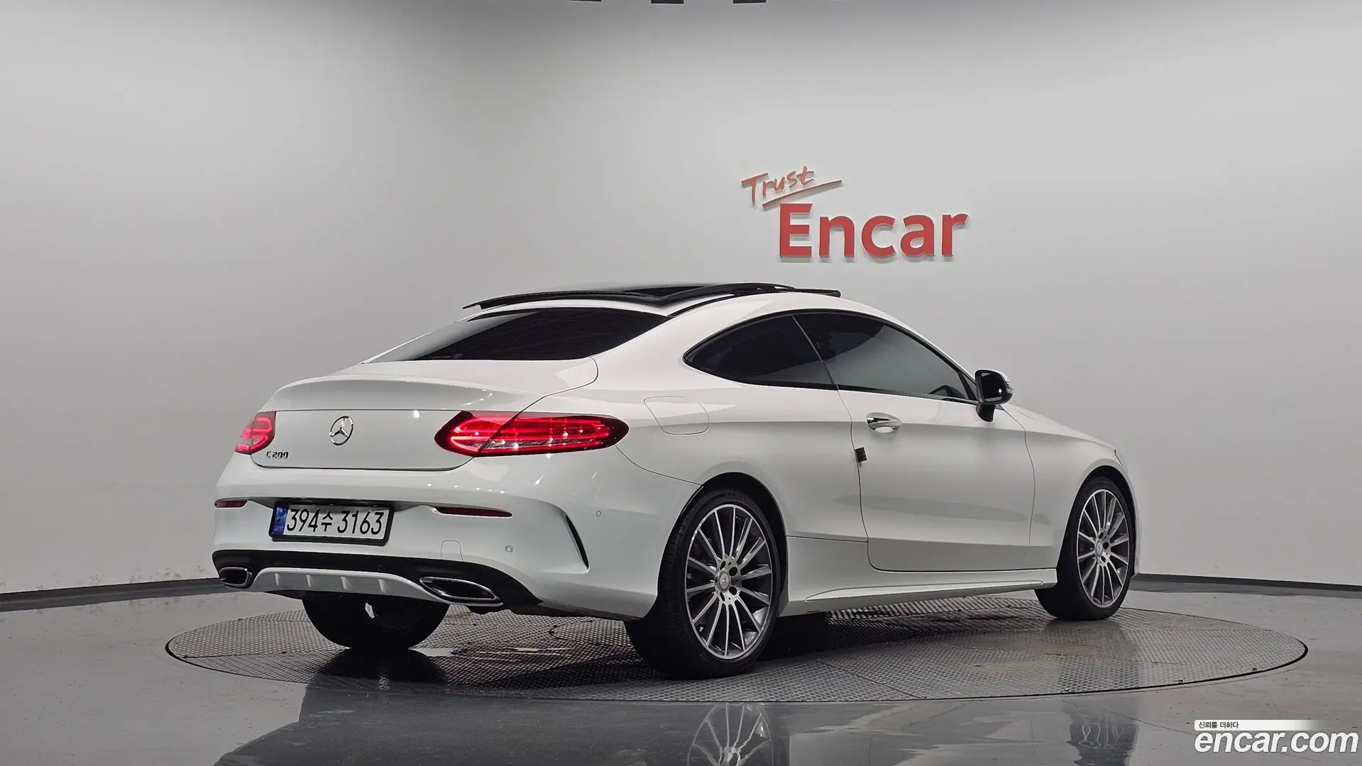 Main__Slider__Photo:C-Class Mercedes-Benz 2016.4-1