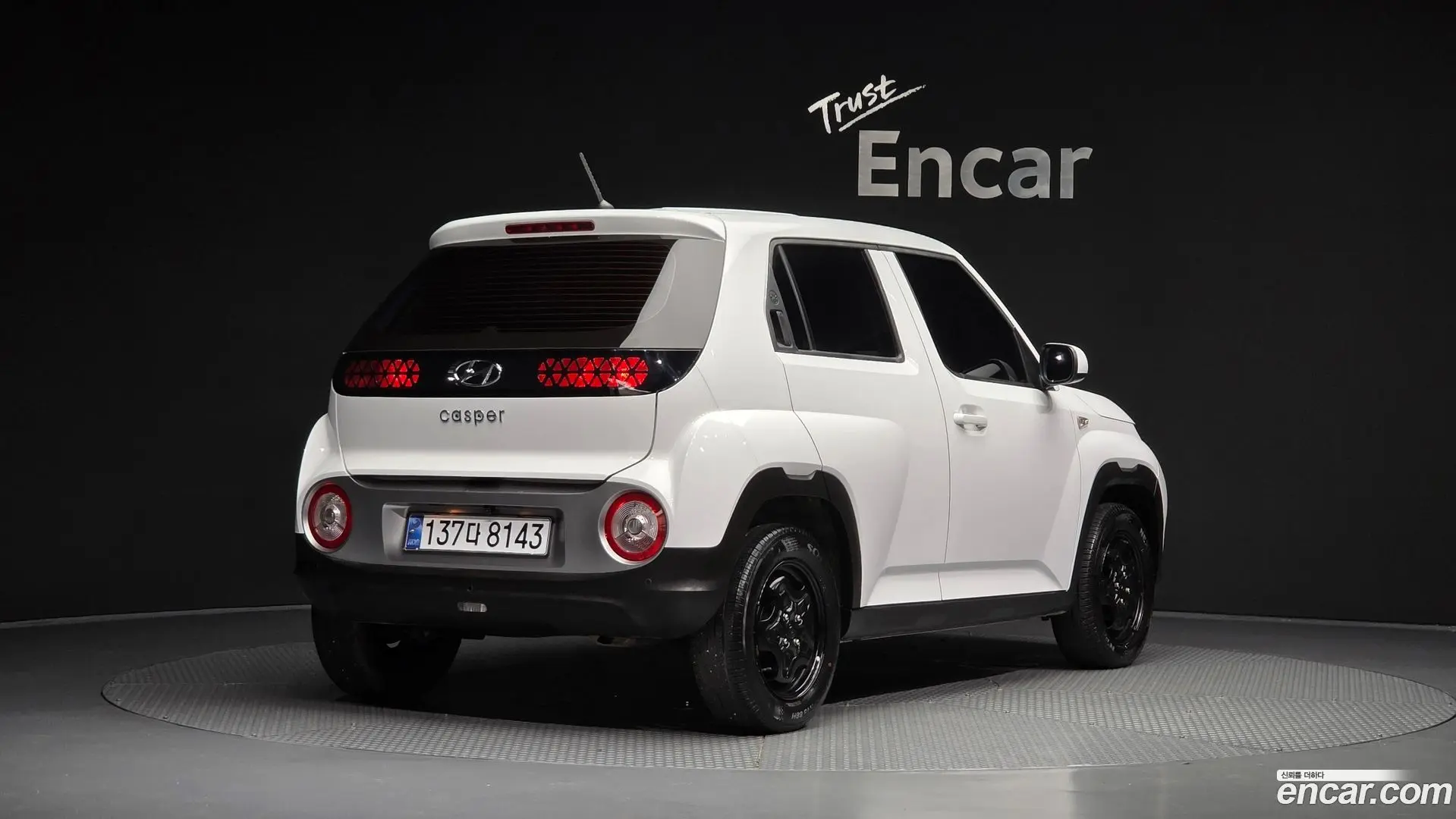 Main__Slider__Photo:Casper Hyundai 2022.7-1